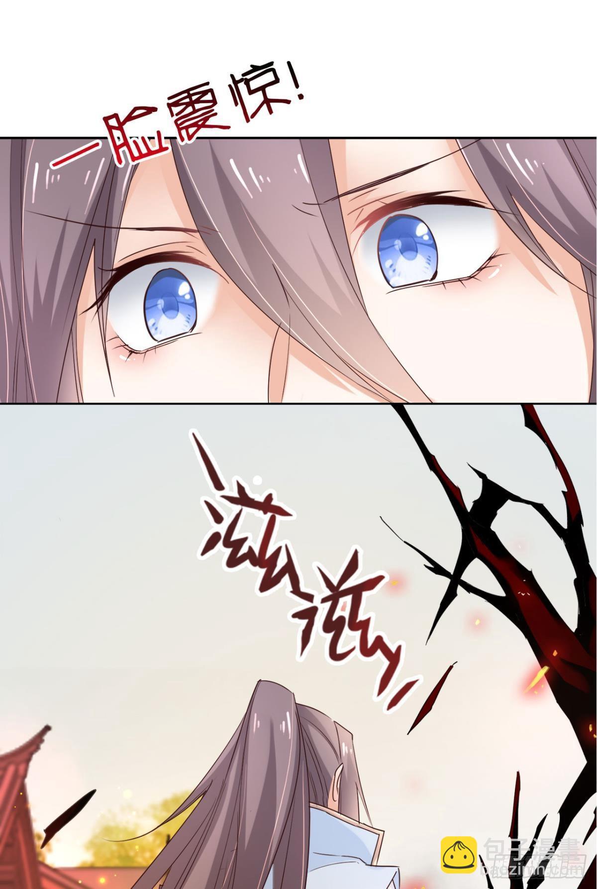 23 失踪的人22