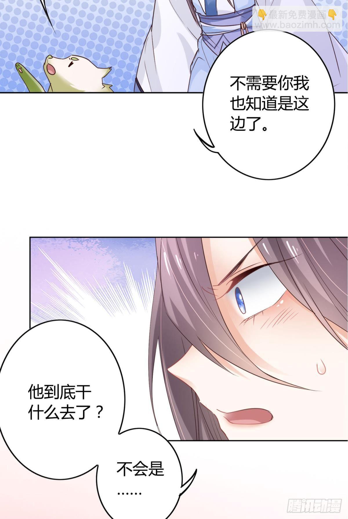 23 失踪的人24