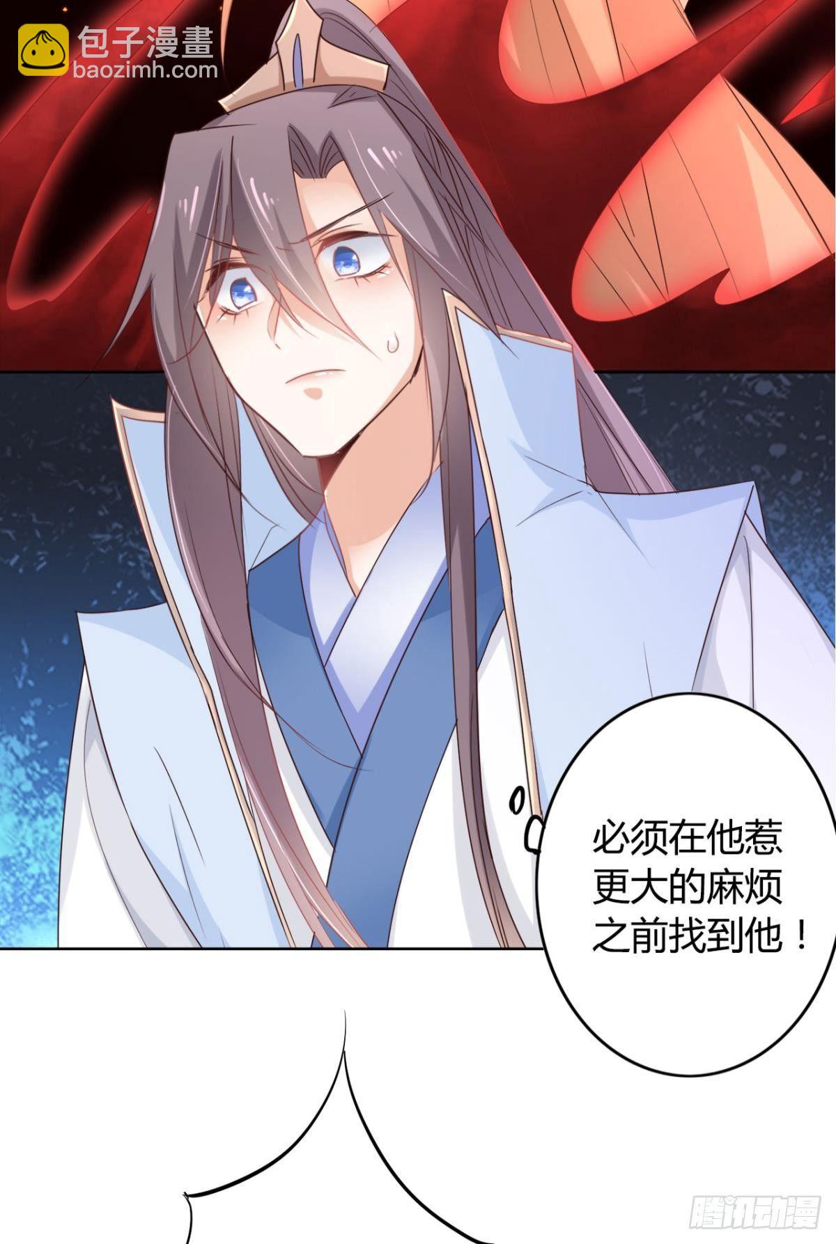 23 失踪的人26