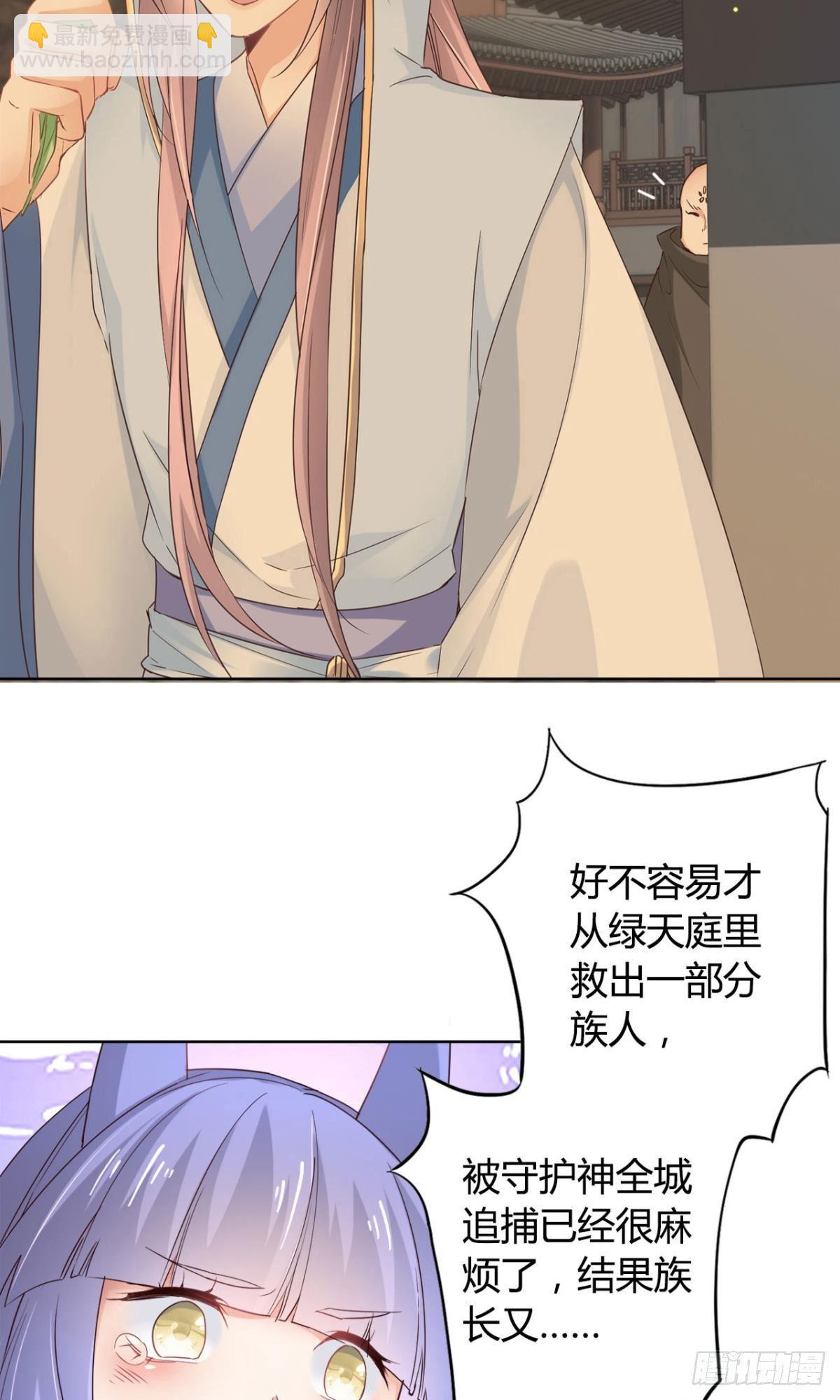 23 失踪的人3
