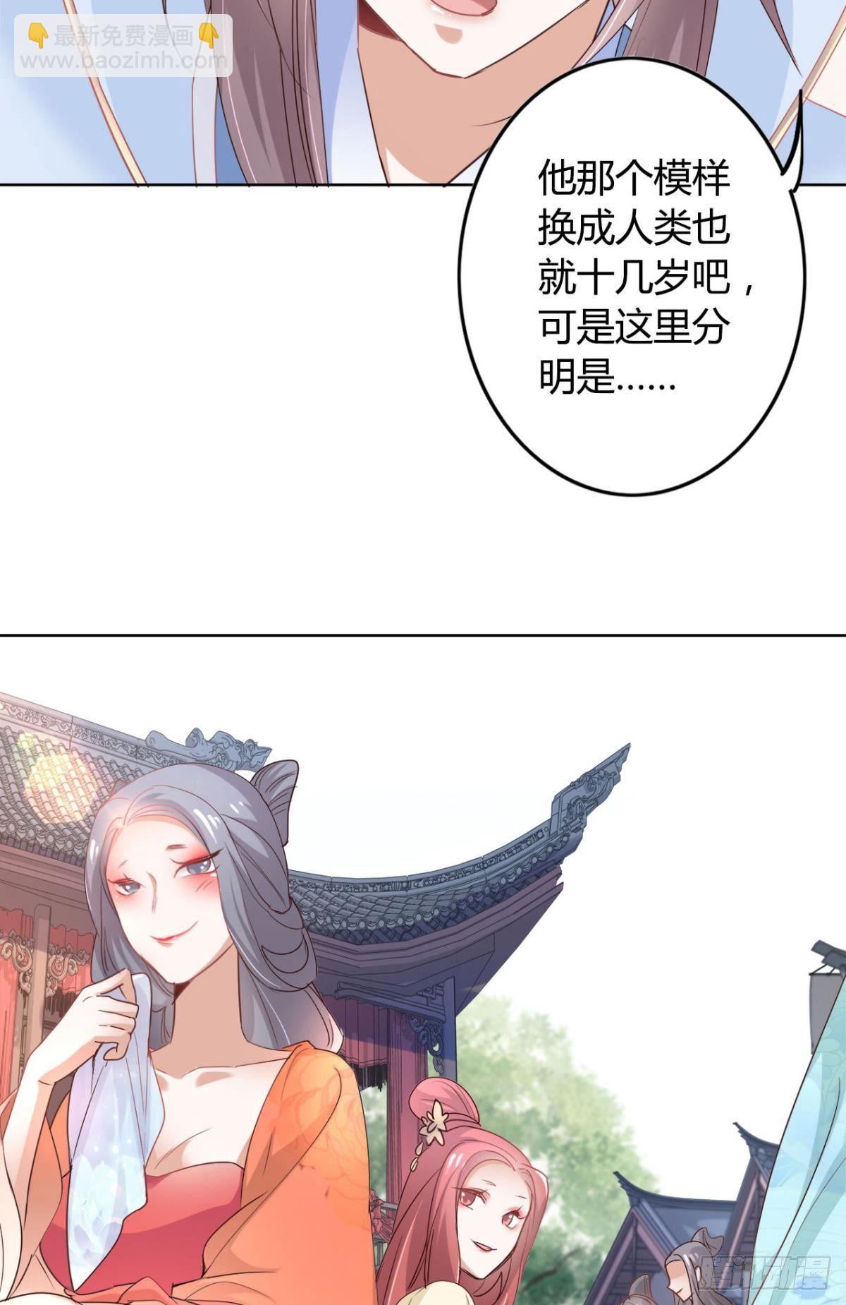 23 失踪的人30