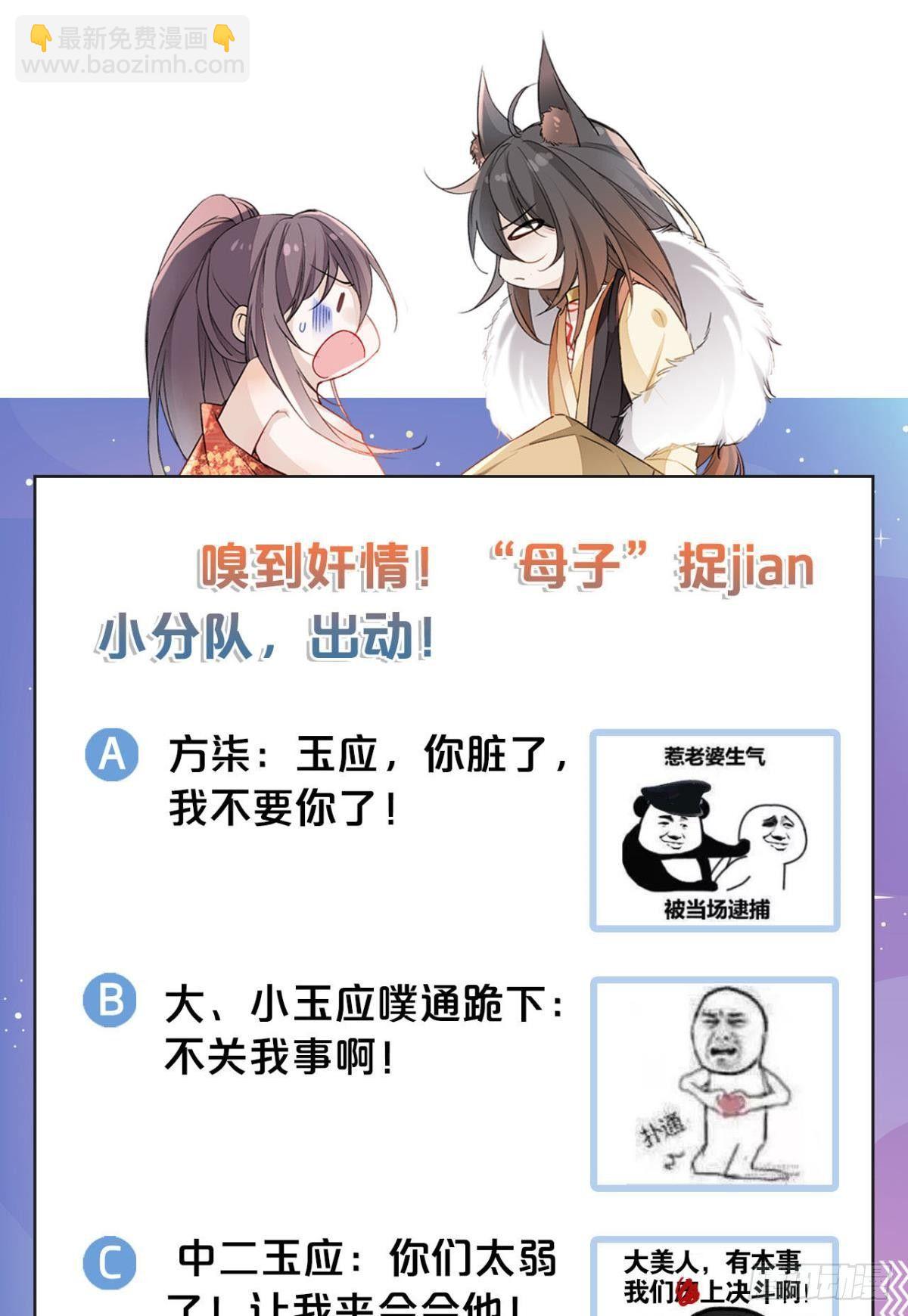 23 失踪的人33