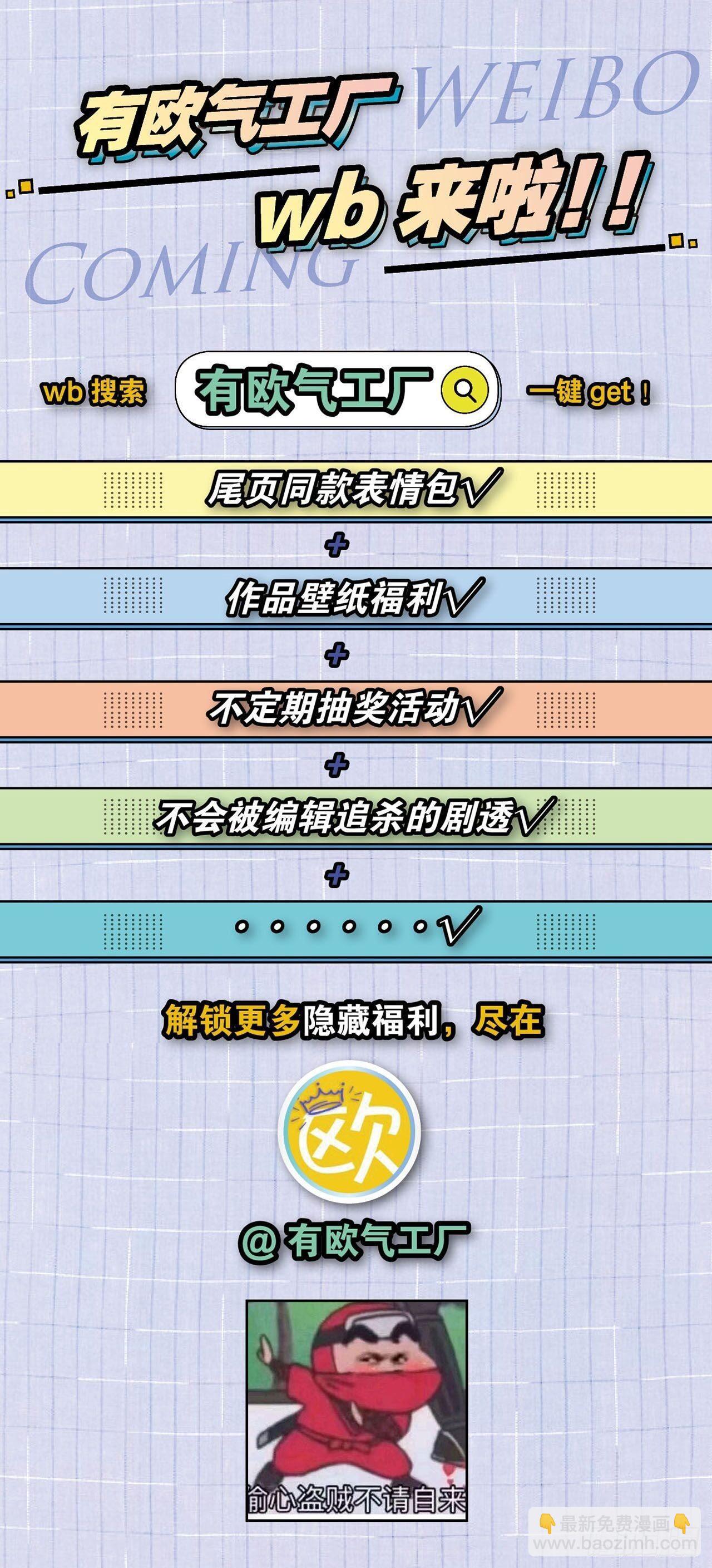 23 失踪的人37