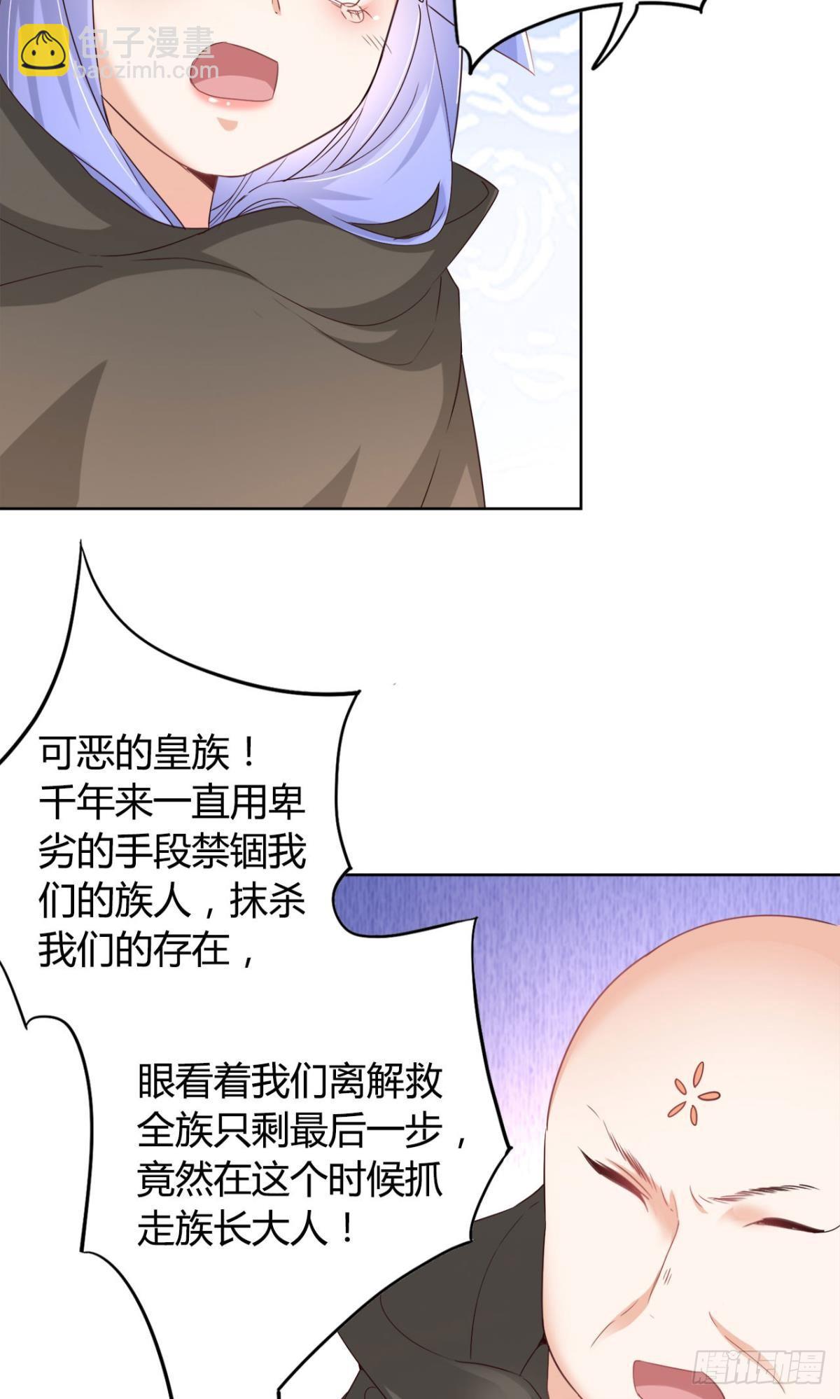 23 失踪的人4