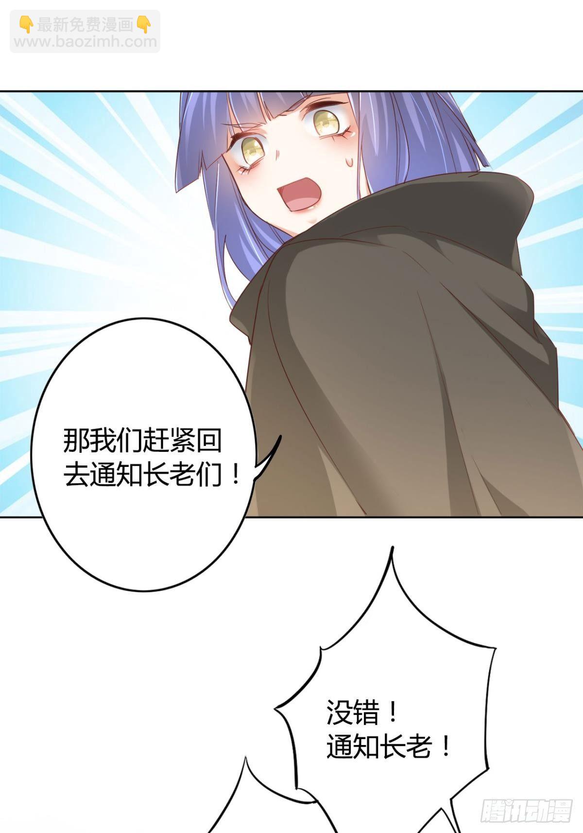 23 失踪的人6