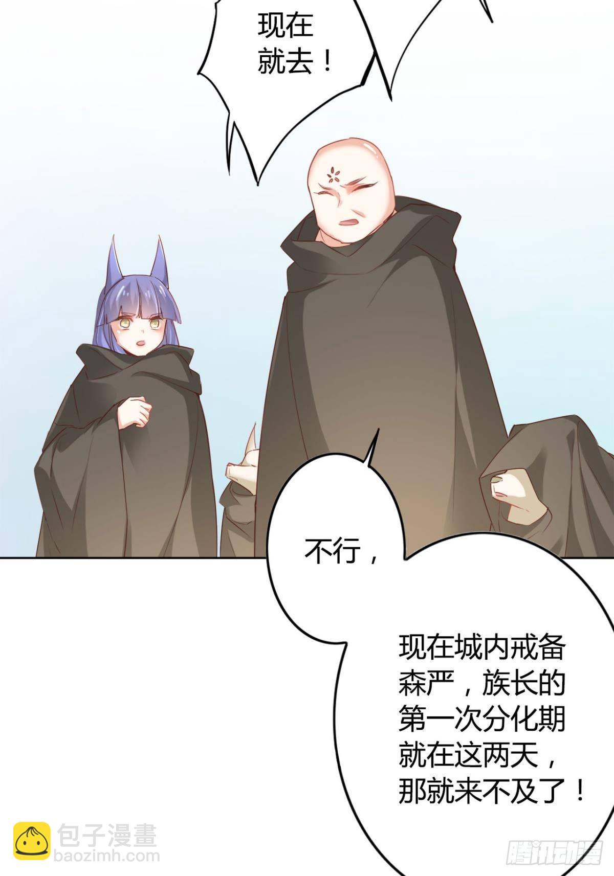 23 失踪的人7