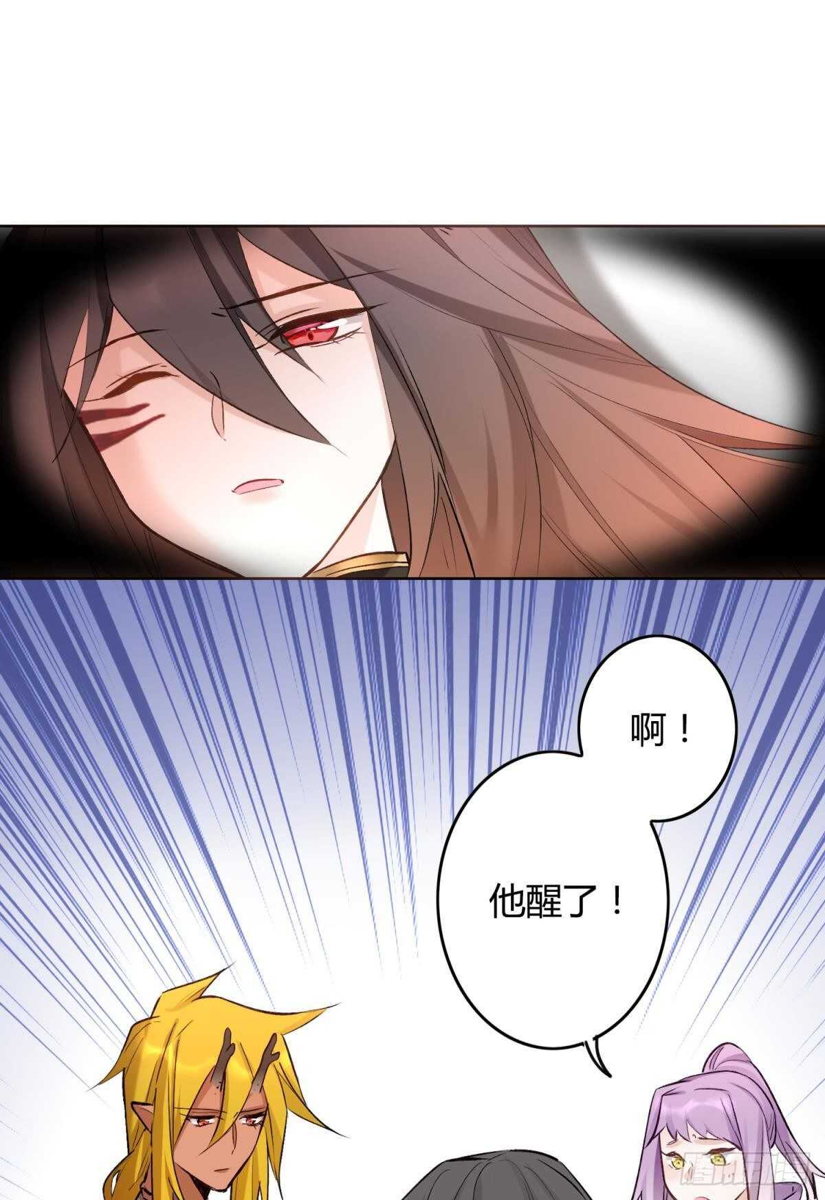 43 我的存在1