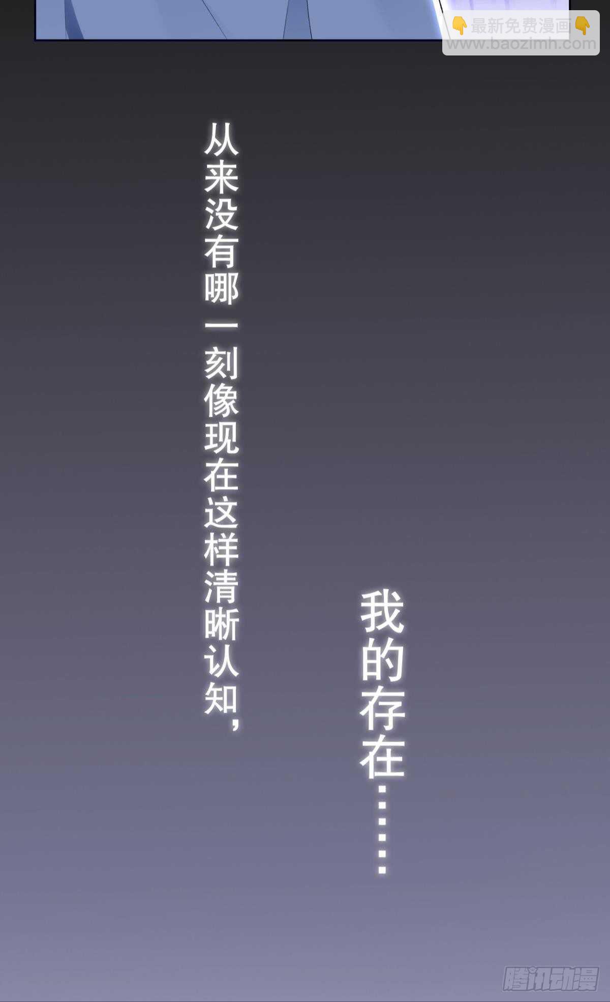 43 我的存在12