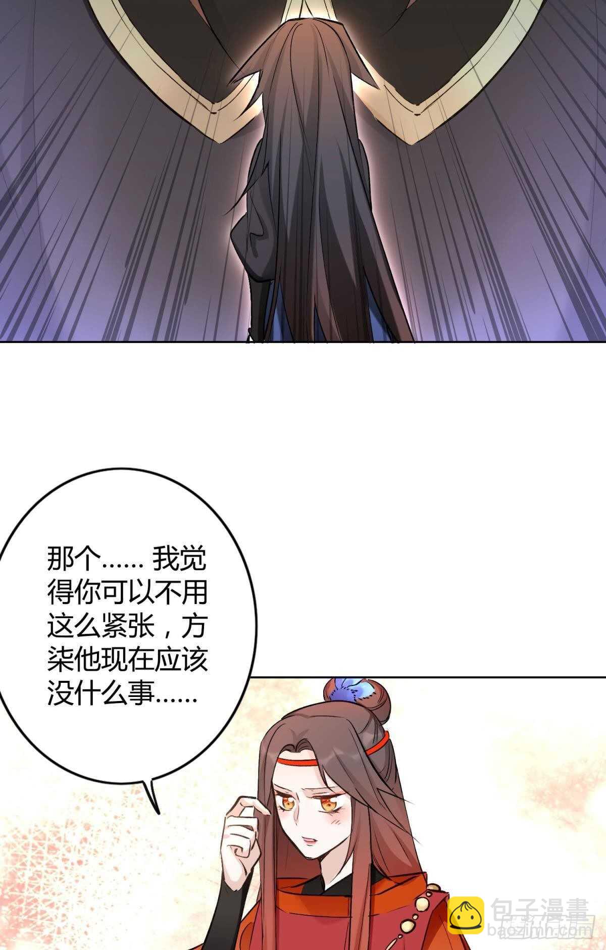 43 我的存在14