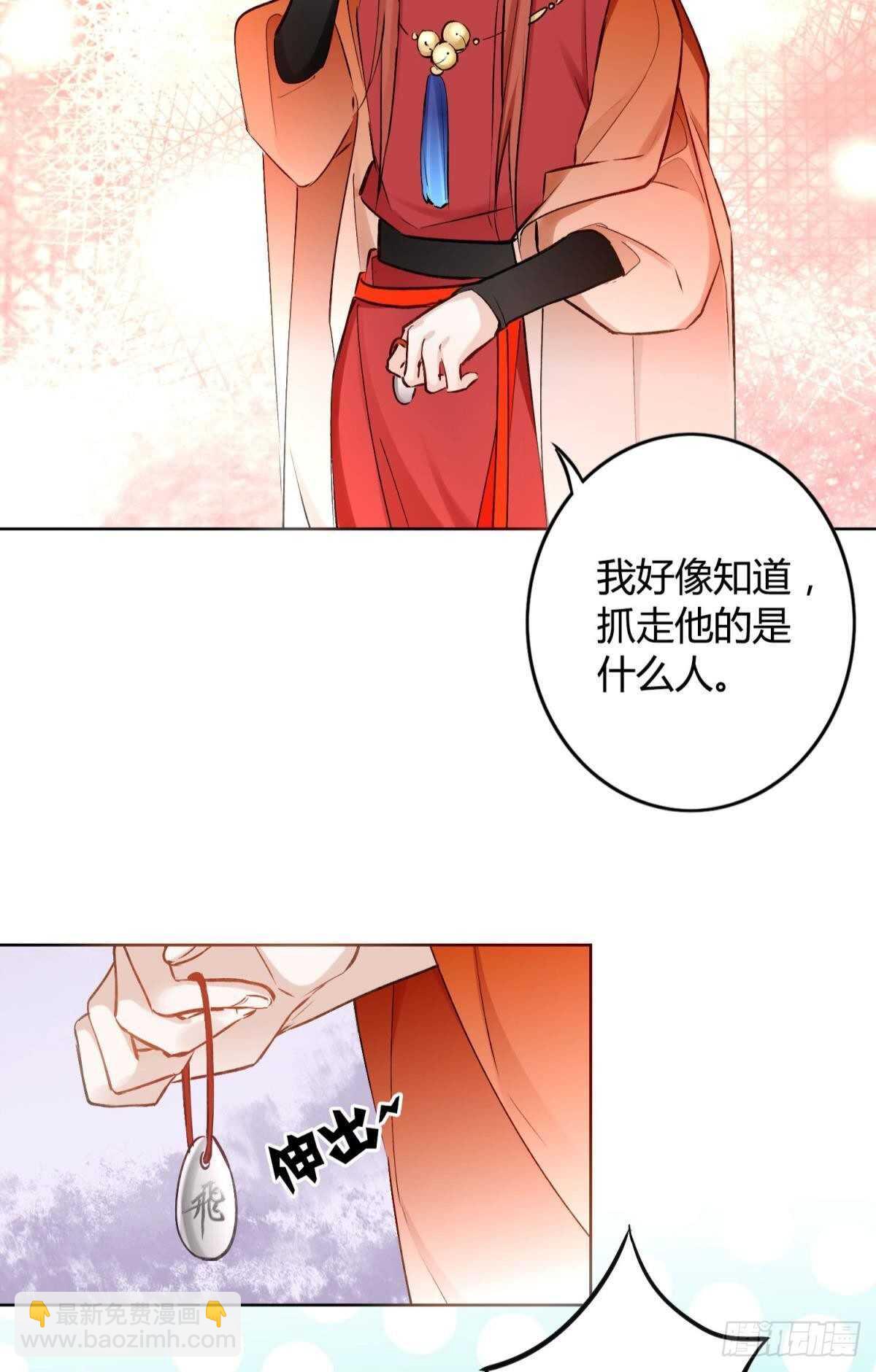 43 我的存在15