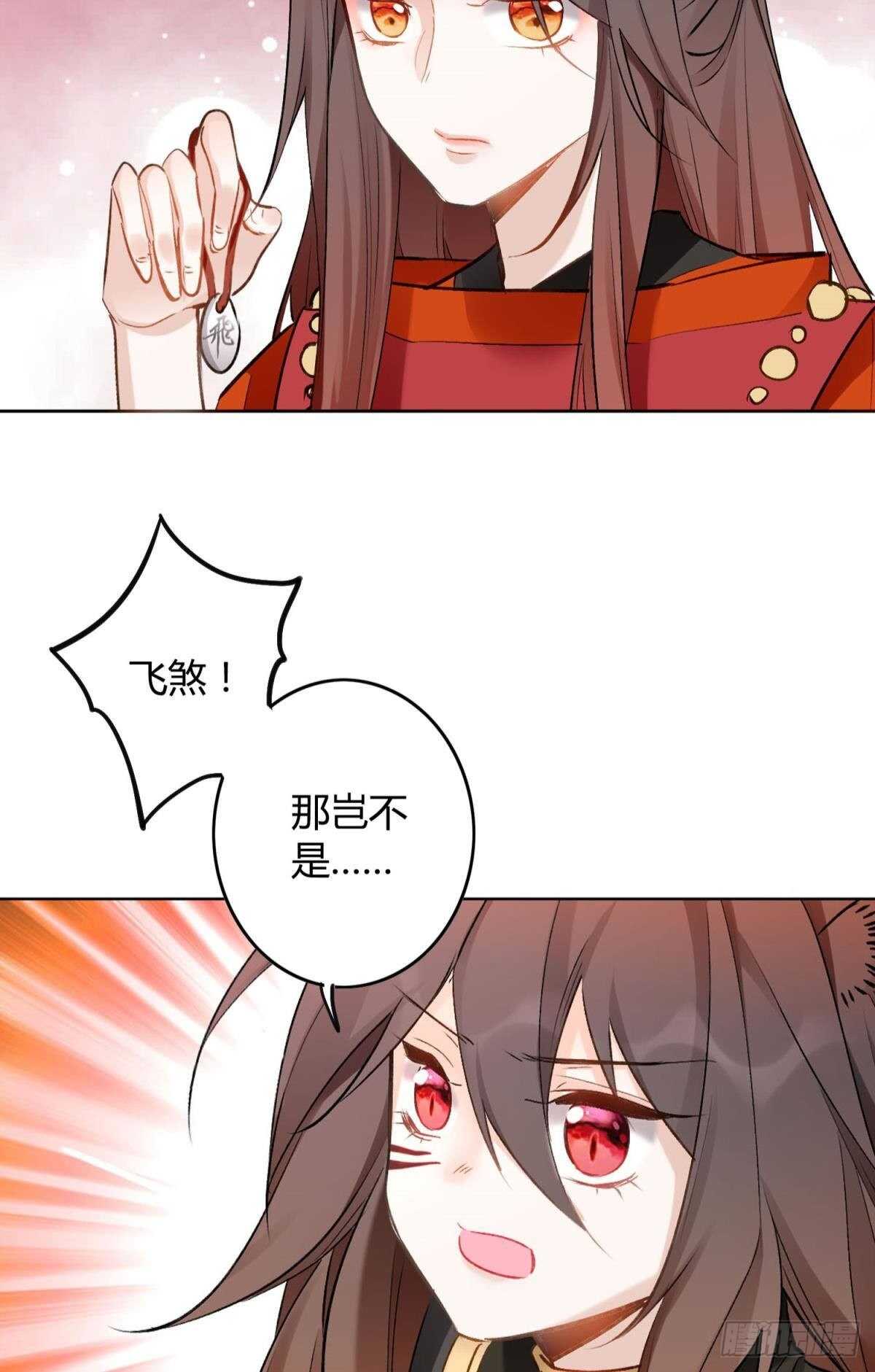 43 我的存在17