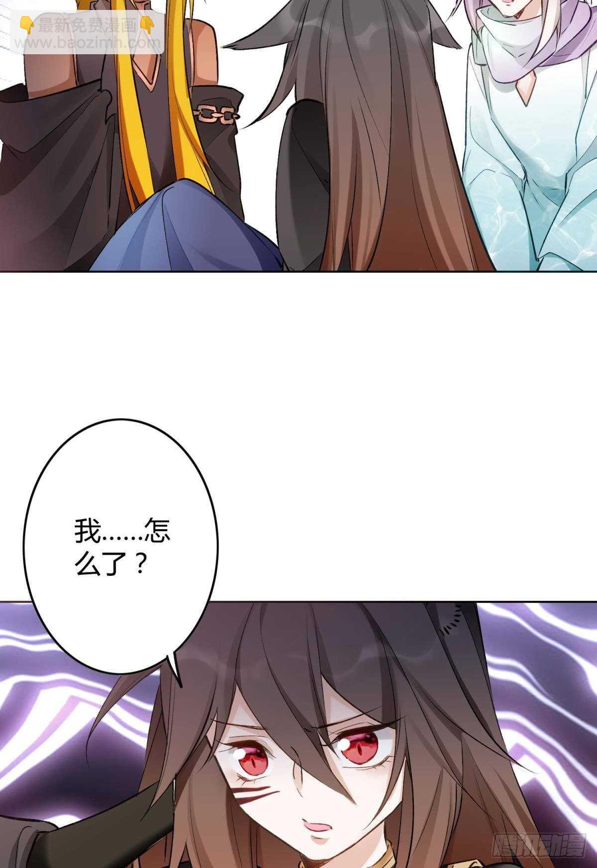 43 我的存在2