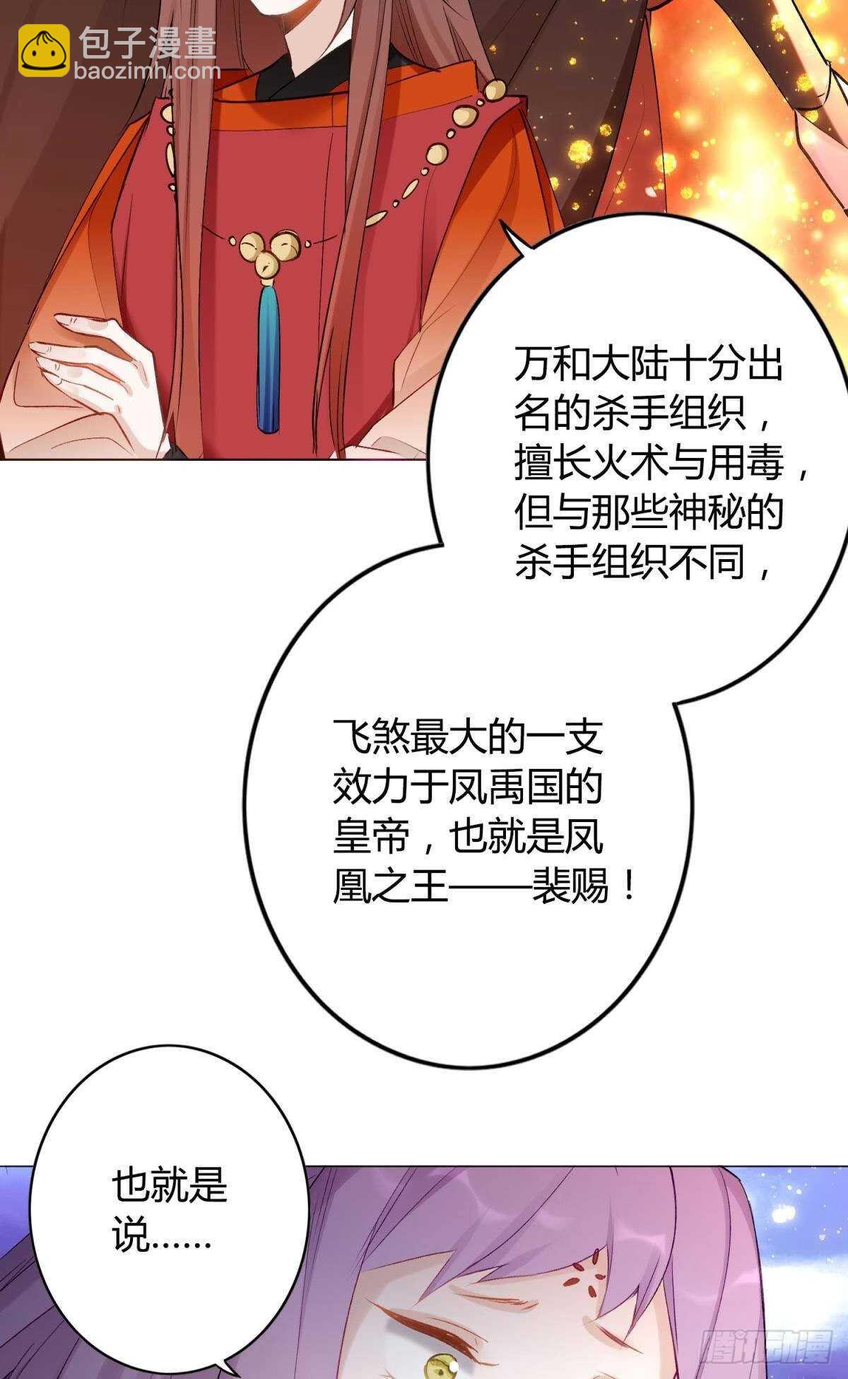 43 我的存在20
