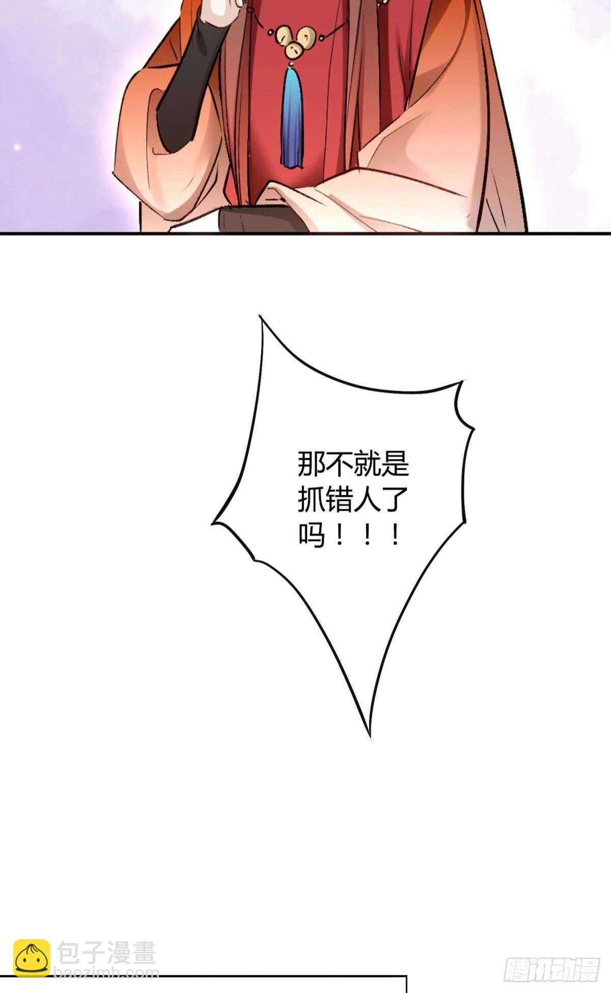 43 我的存在22