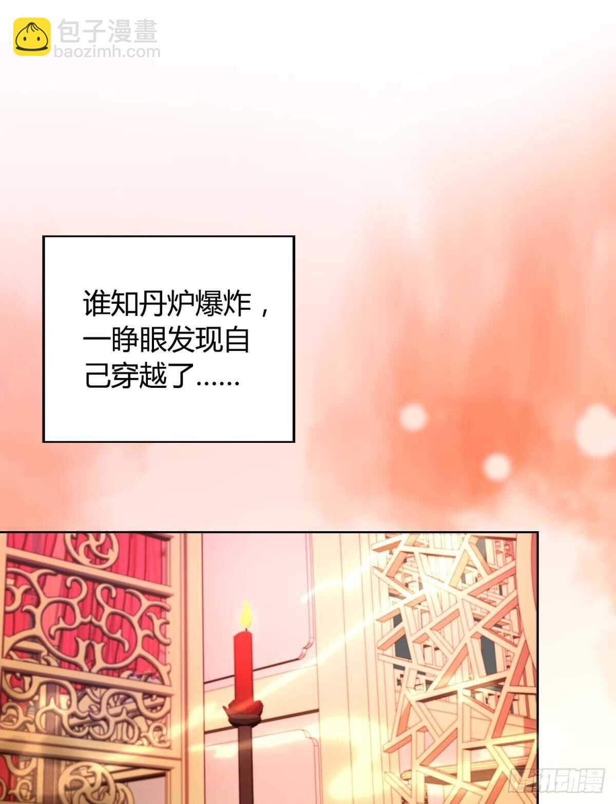 43 我的存在25