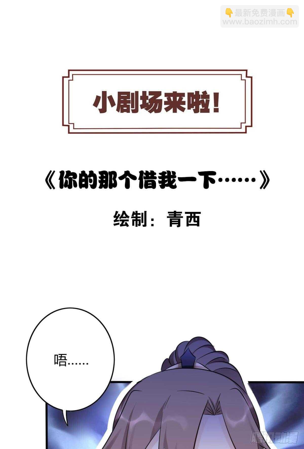 43 我的存在29