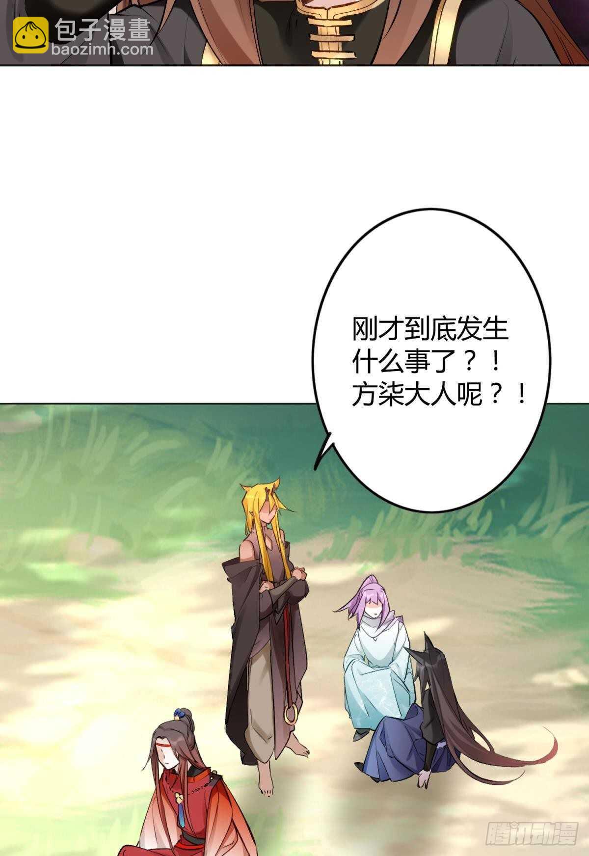 43 我的存在3