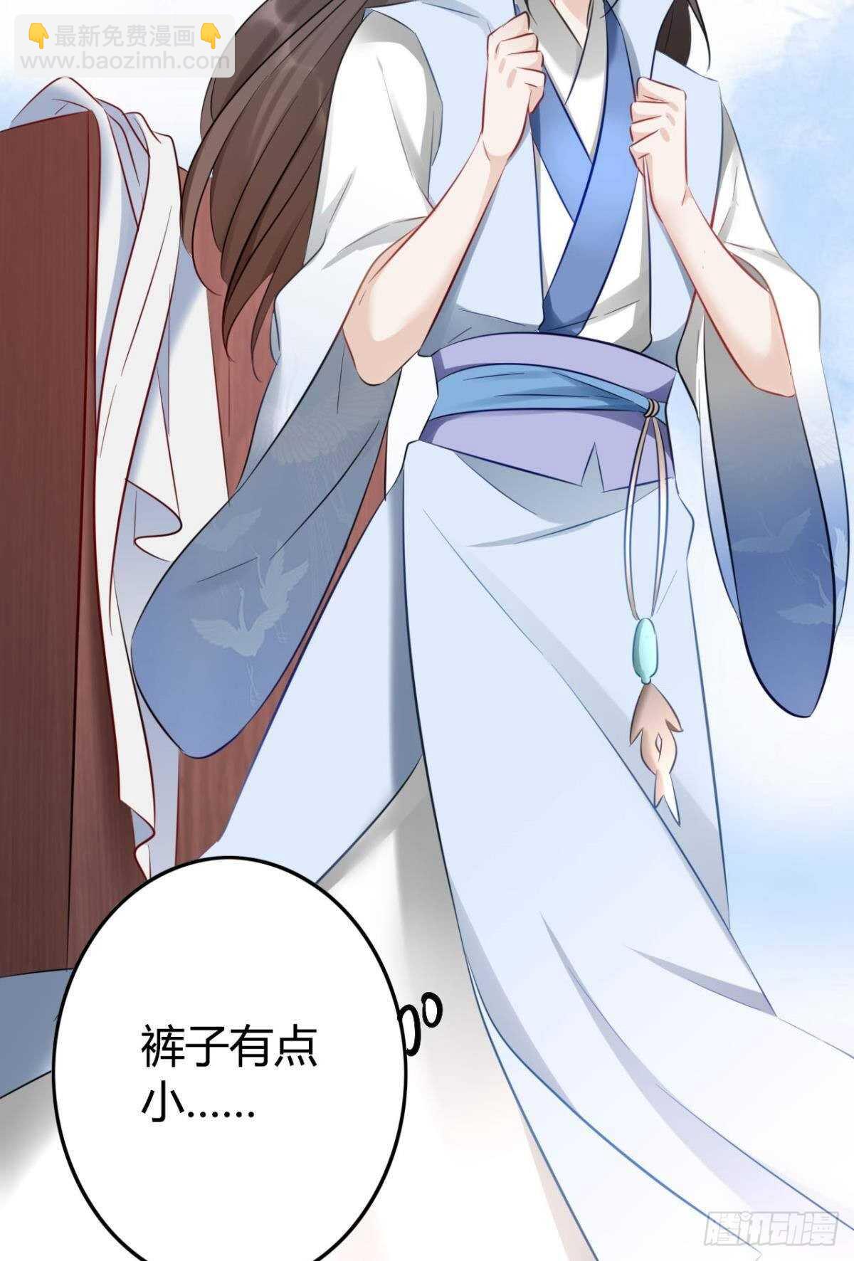 43 我的存在33