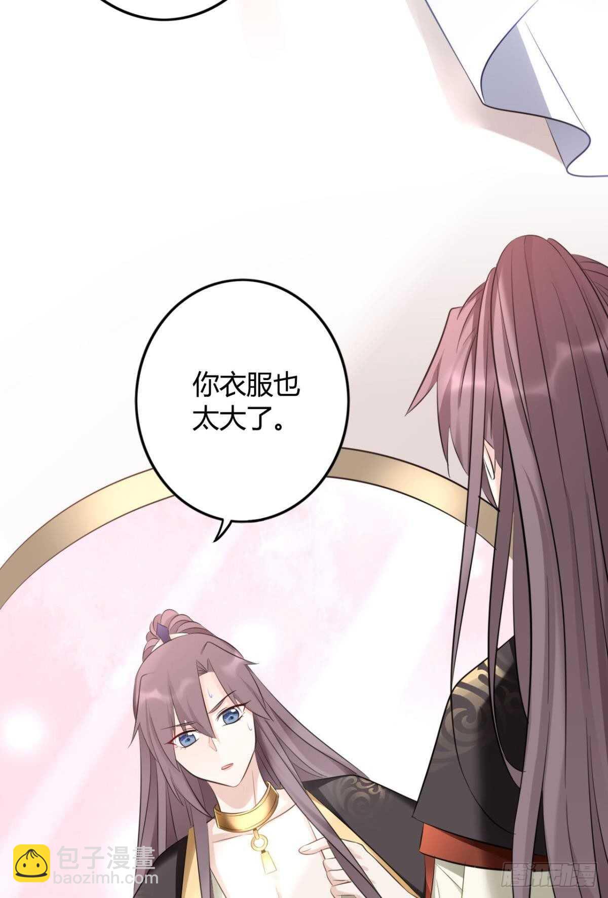 43 我的存在34