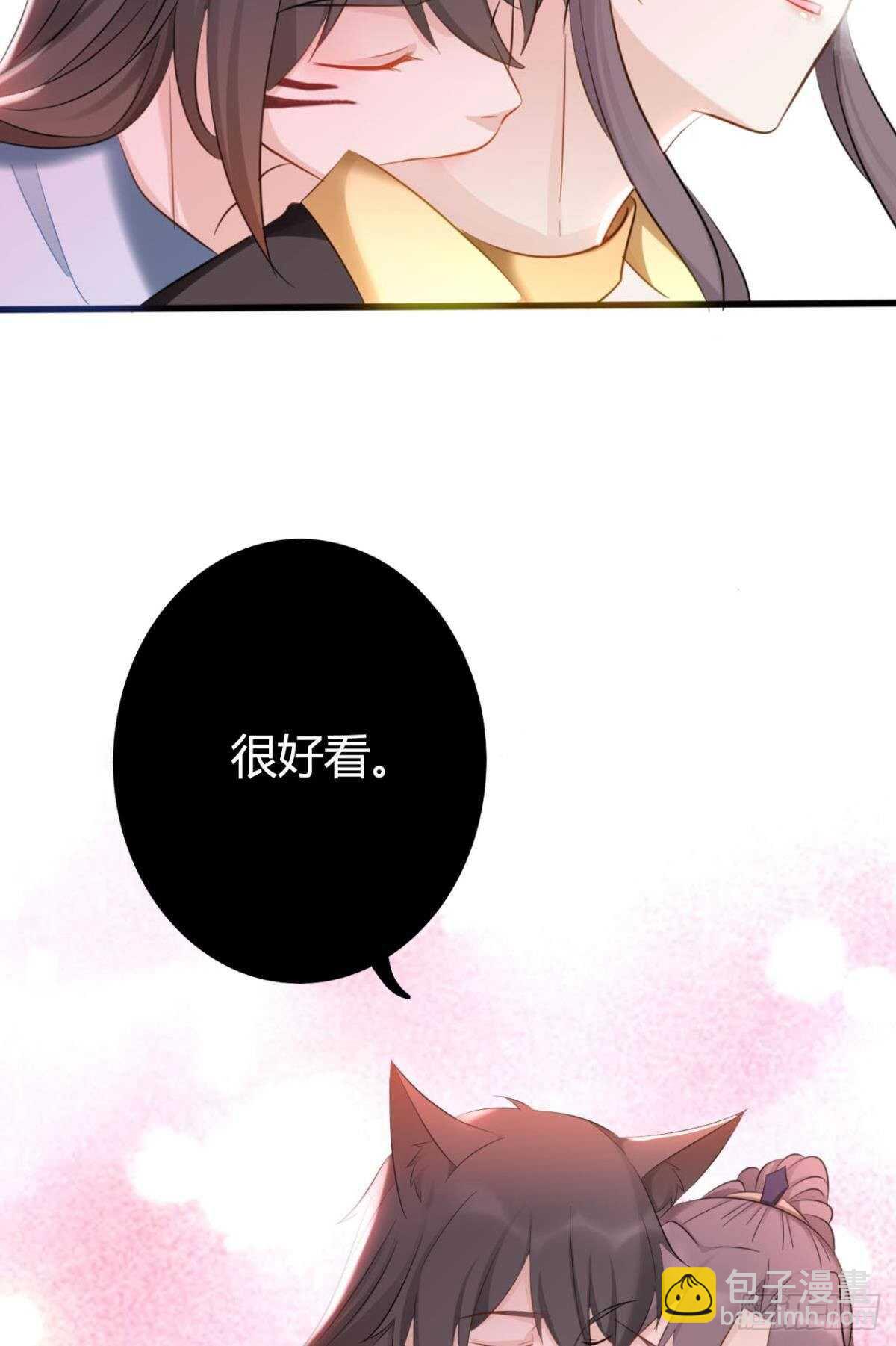 43 我的存在39