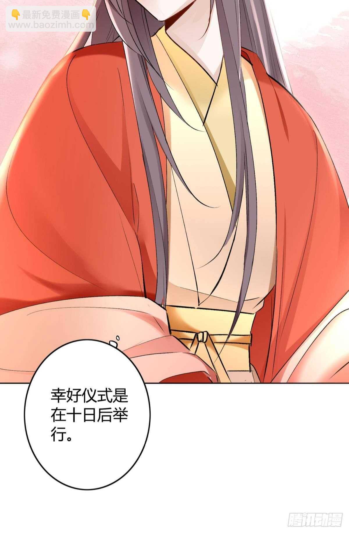 48 玉应VS二姐！19