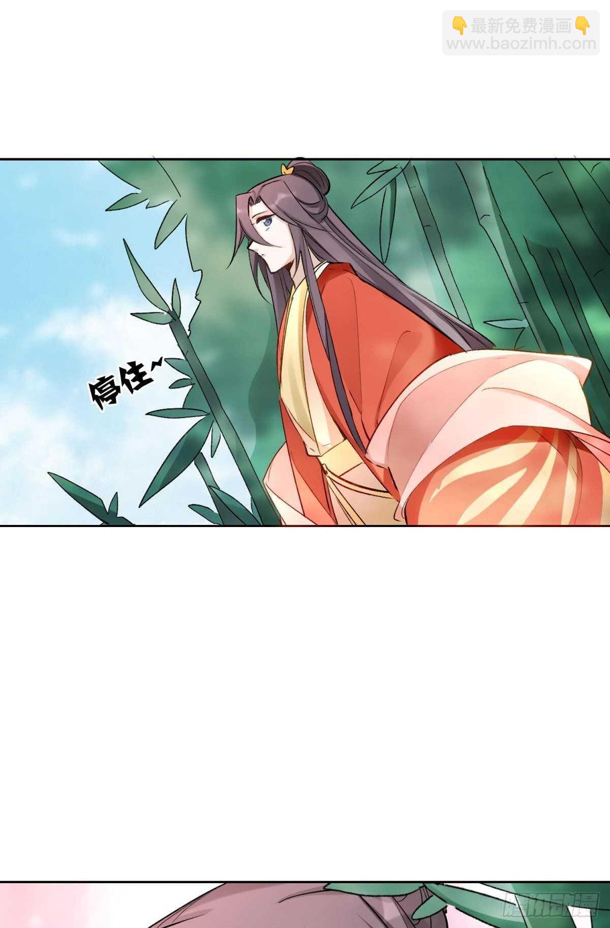 48 玉应VS二姐！21