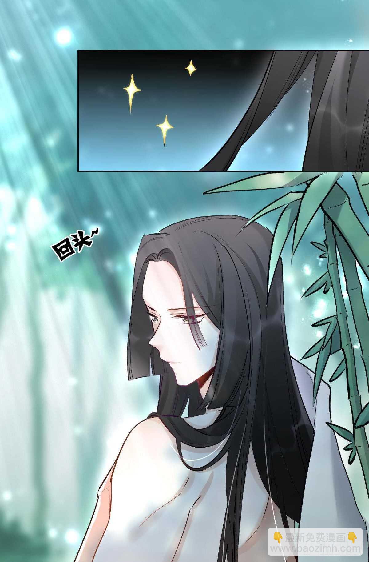 48 玉应VS二姐！24