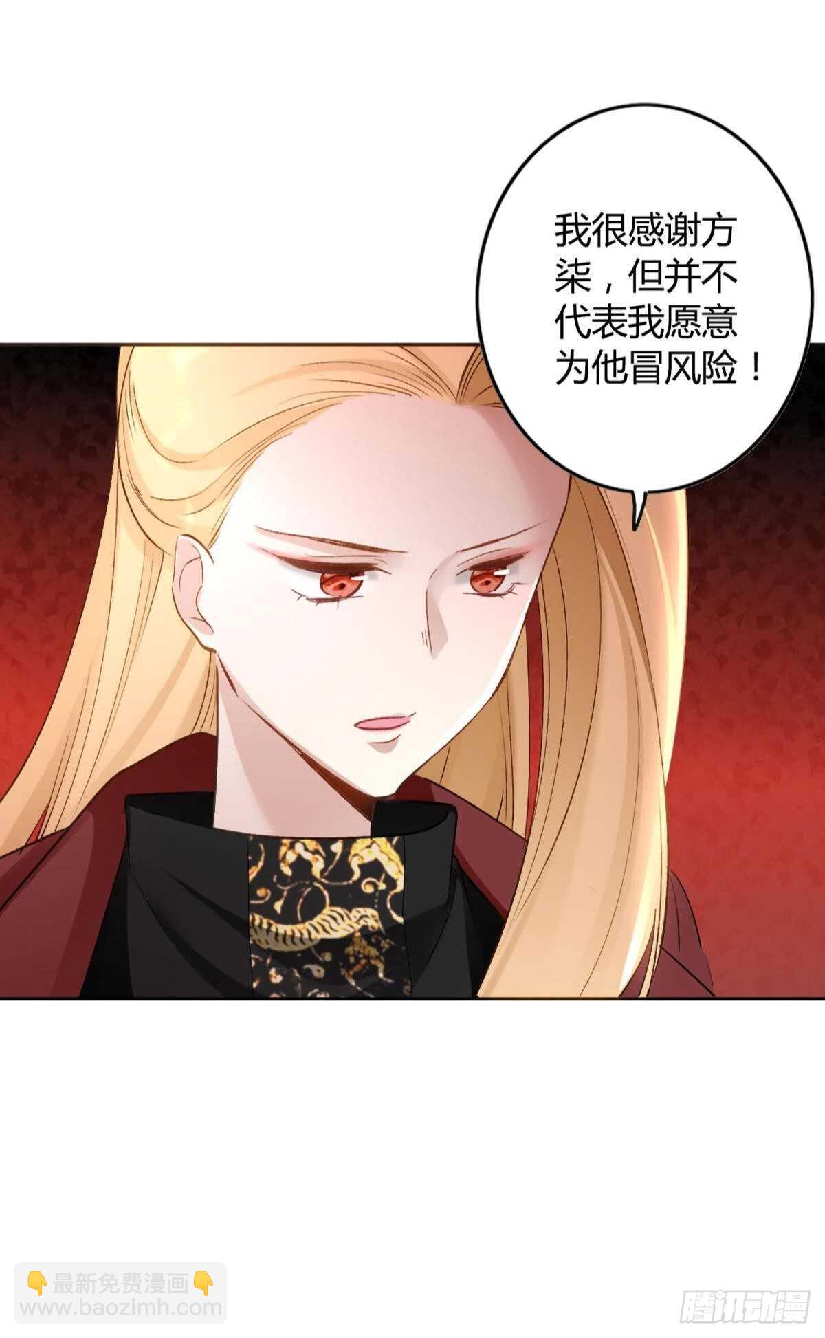 48 玉应VS二姐！6