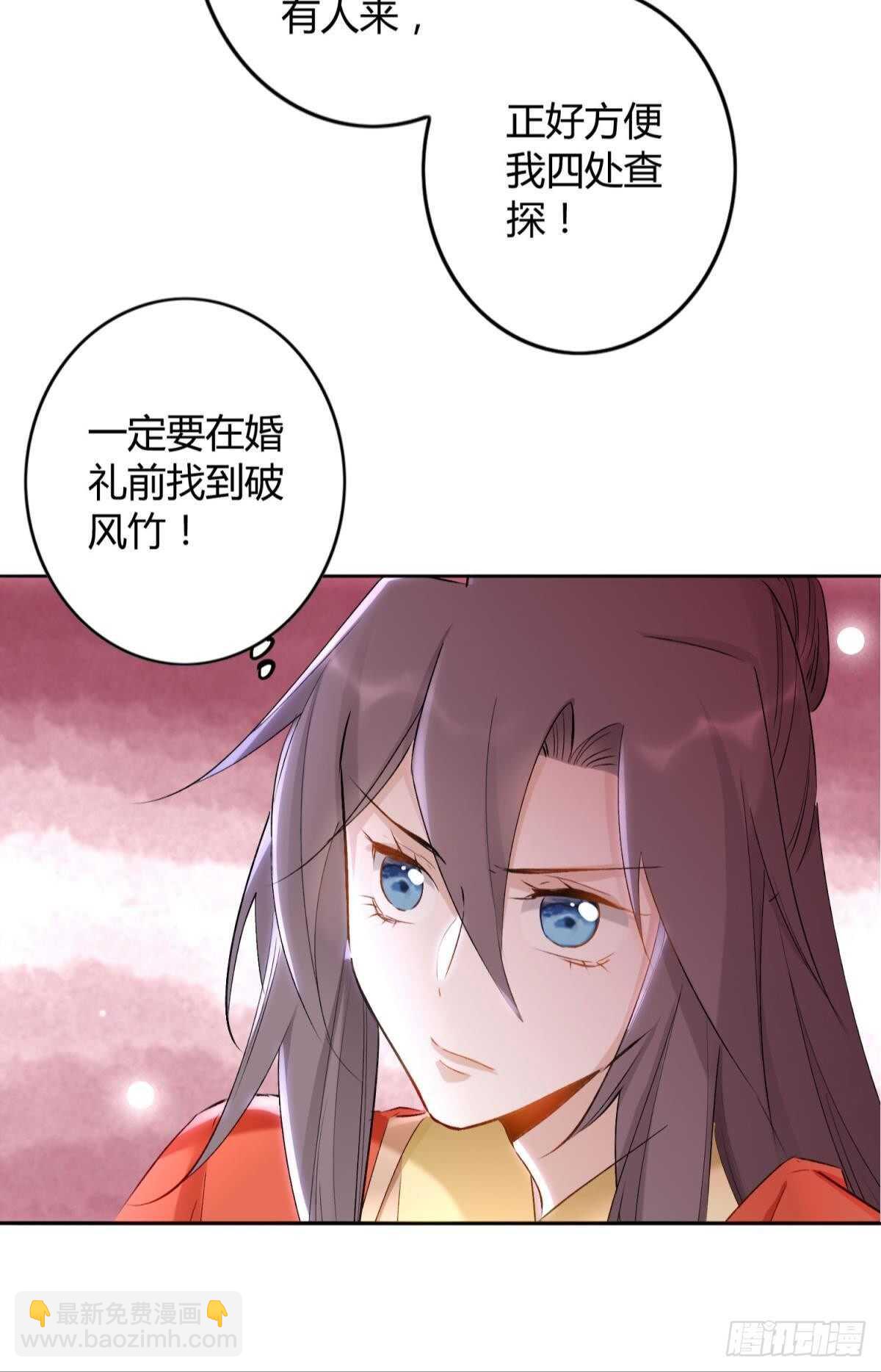 50 月圆12