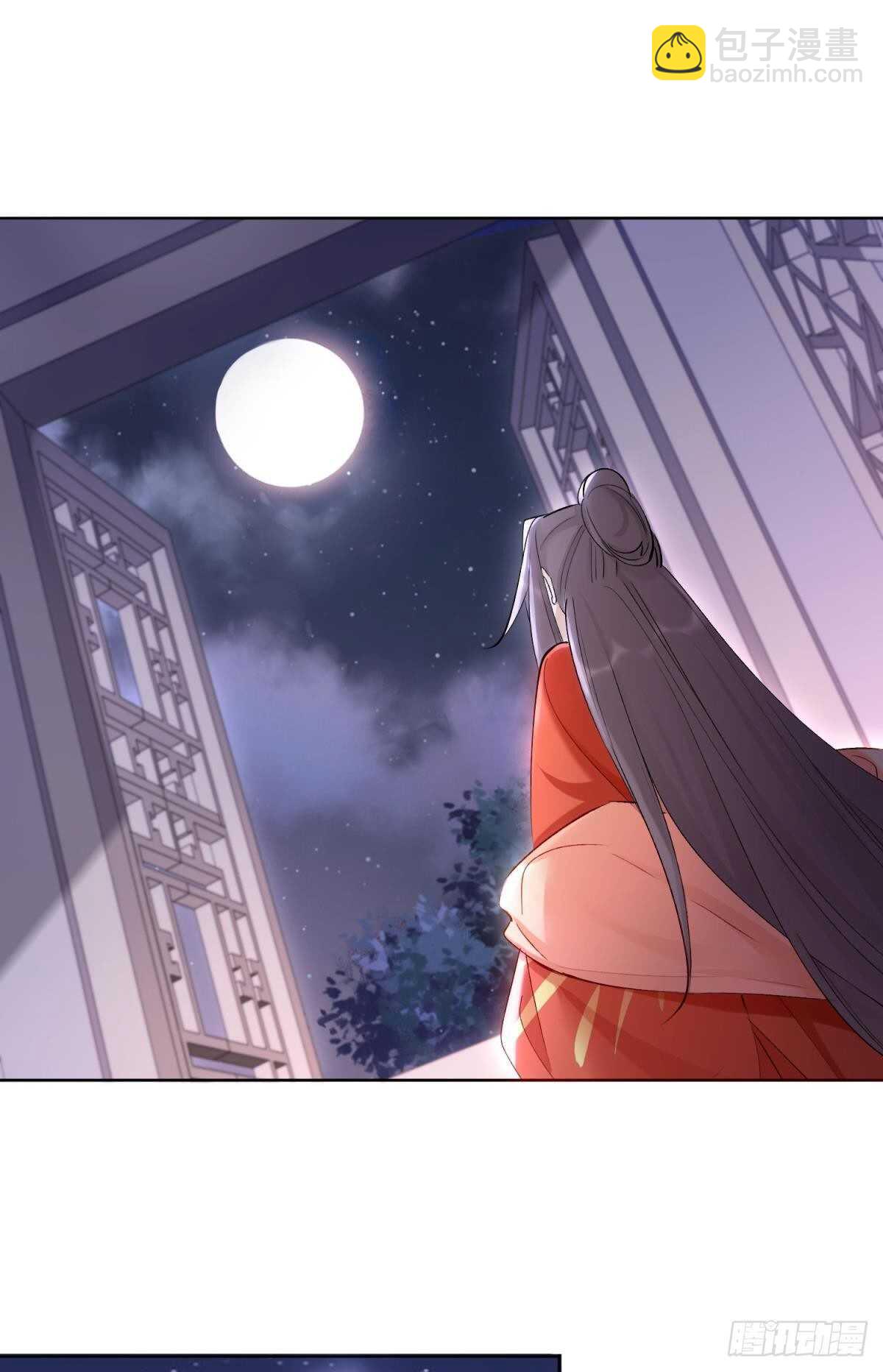 50 月圆13