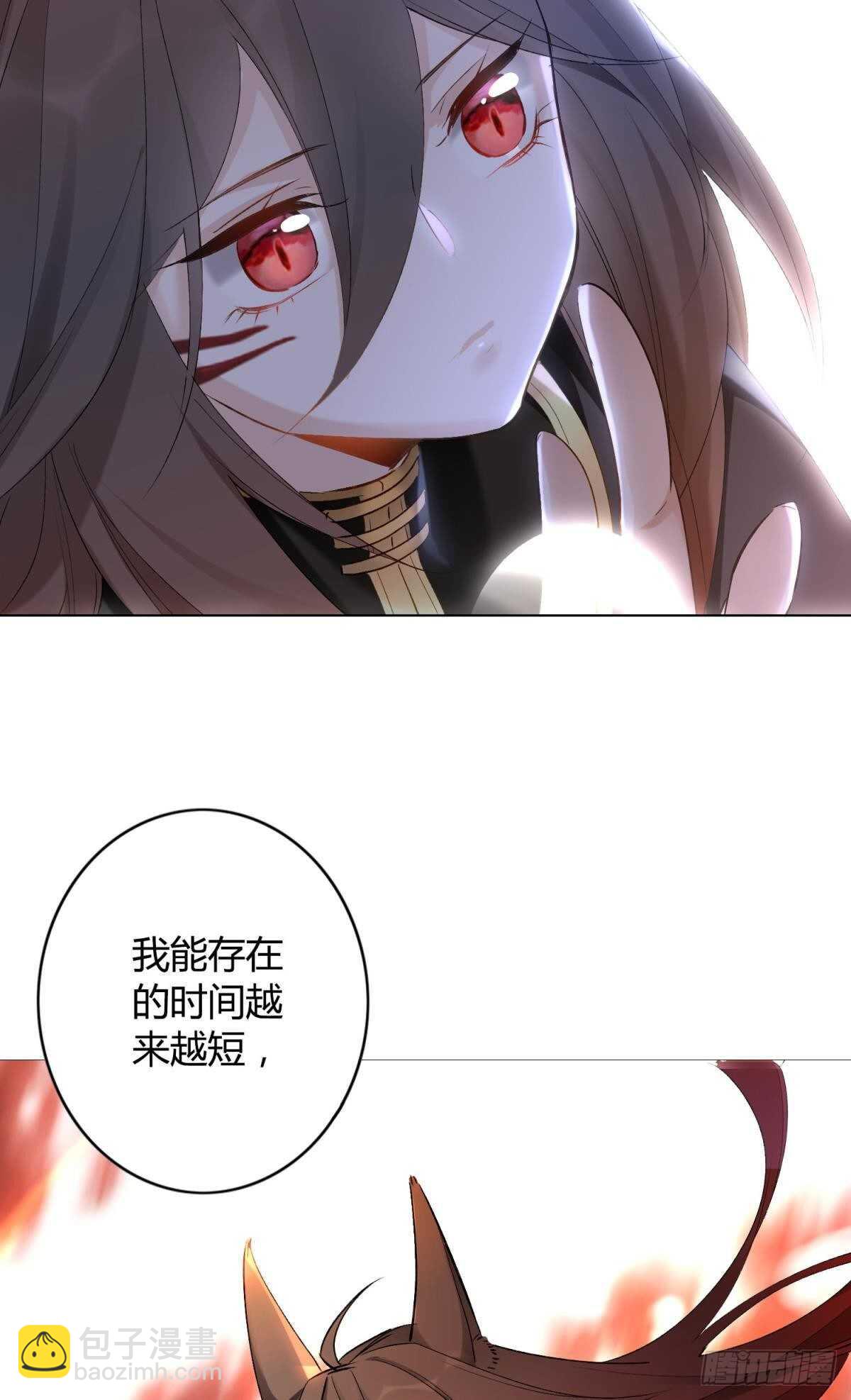 50 月圆20