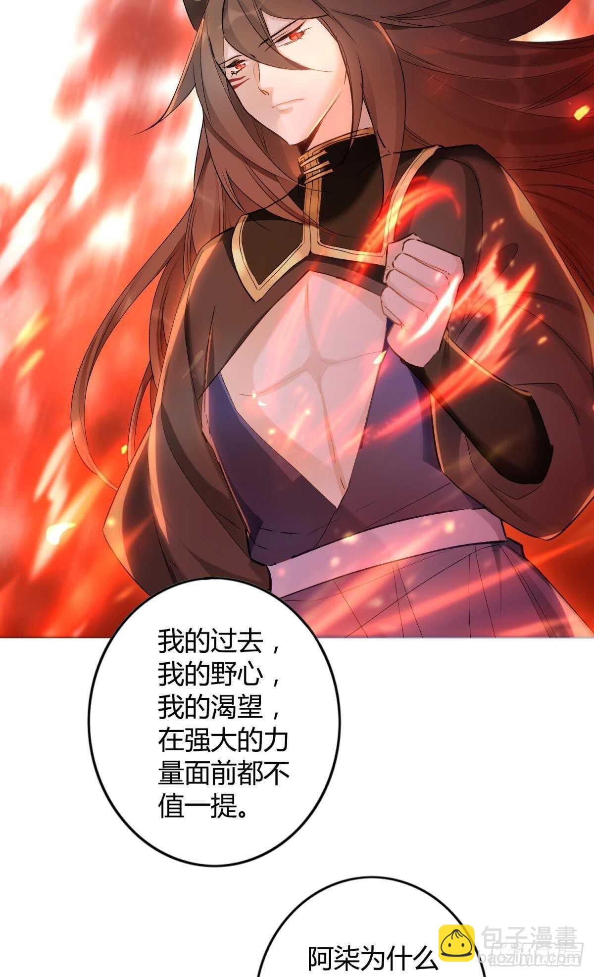 50 月圆21