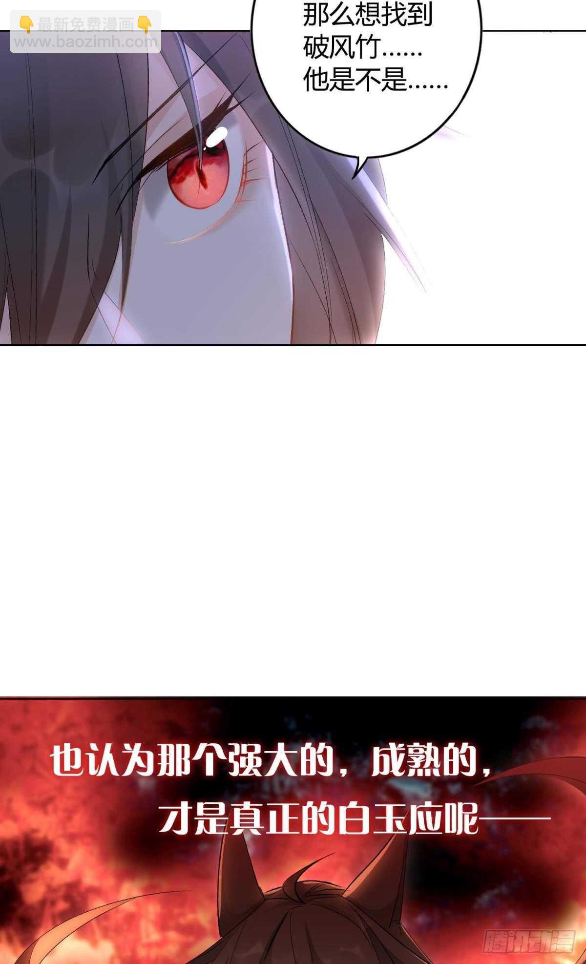 50 月圆22