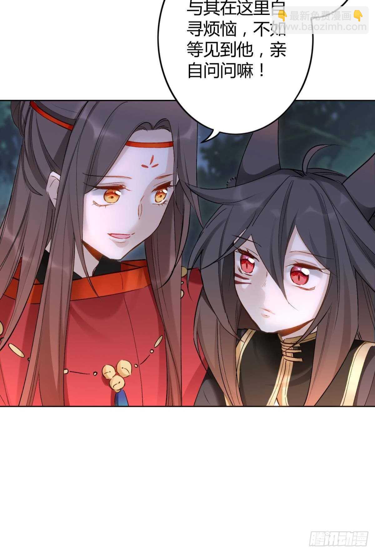 50 月圆27