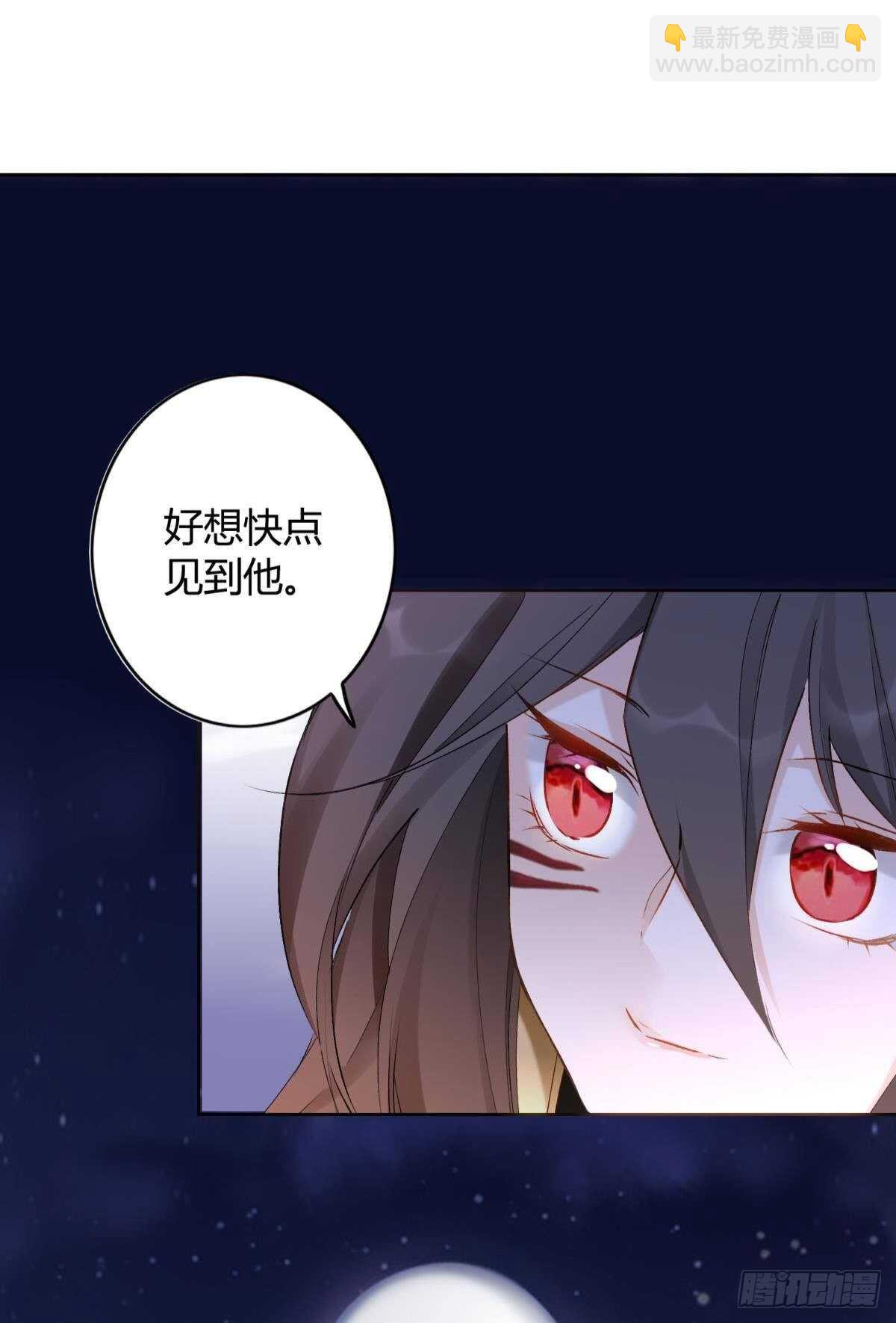 50 月圆28