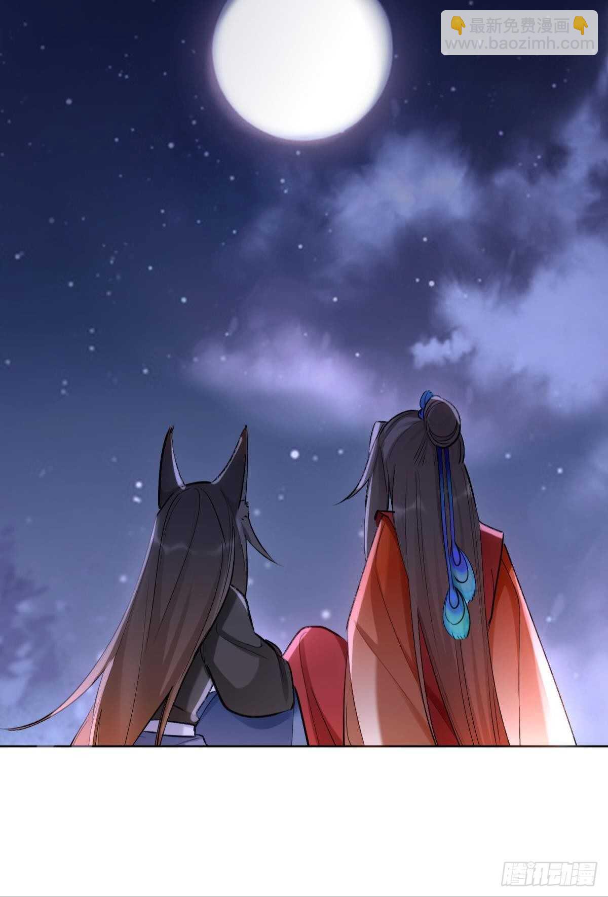 50 月圆29