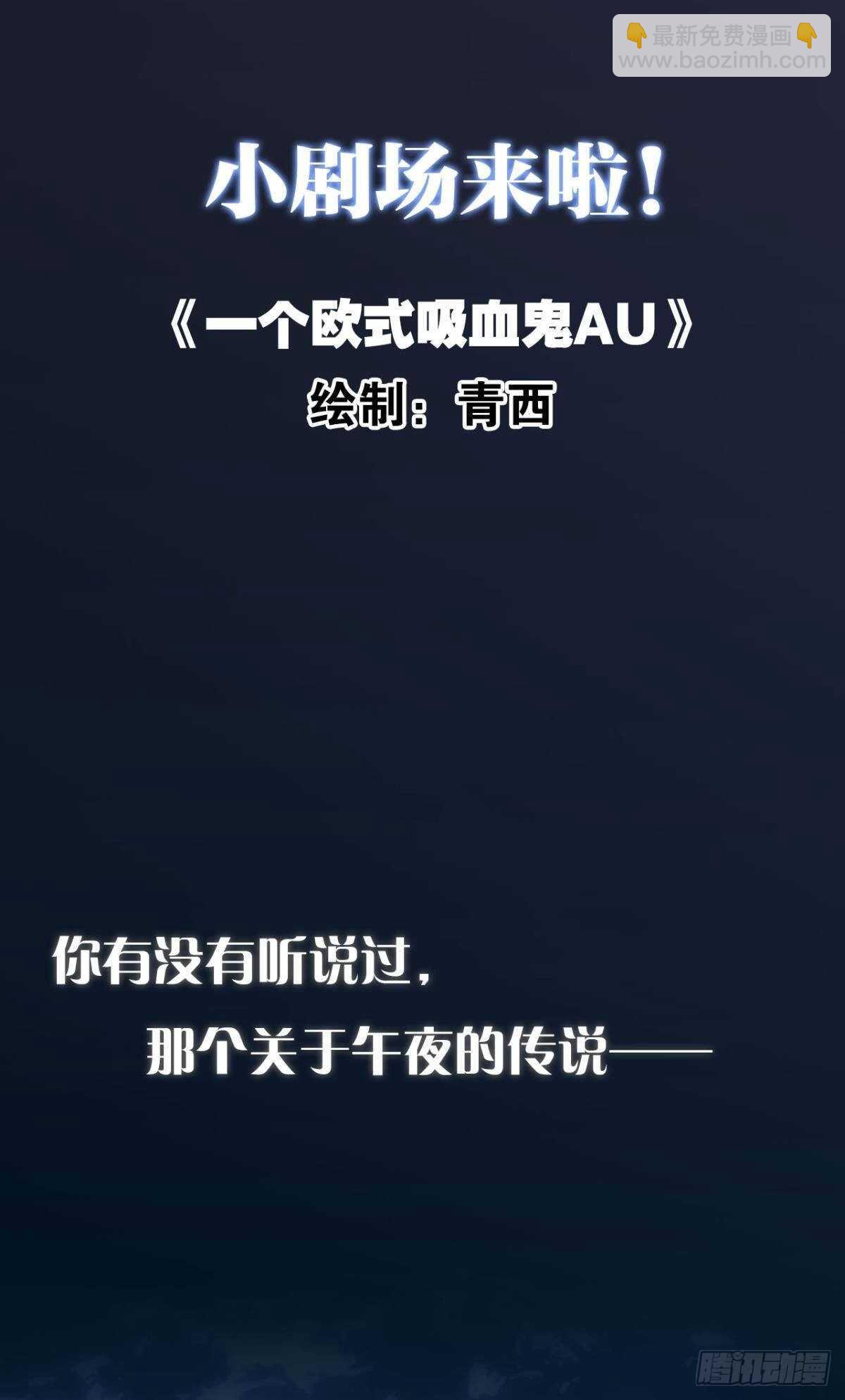 50 月圆30