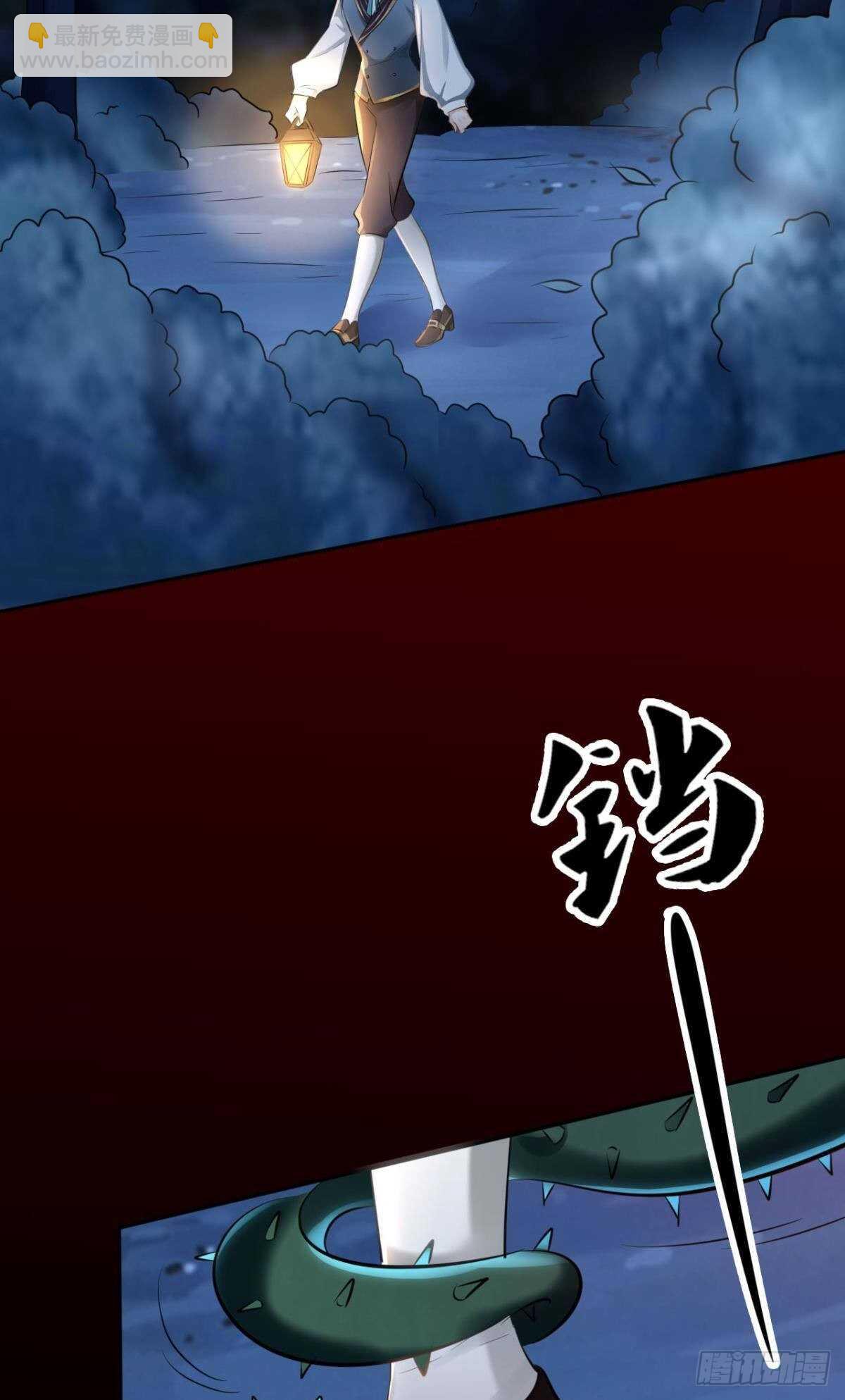 50 月圆32
