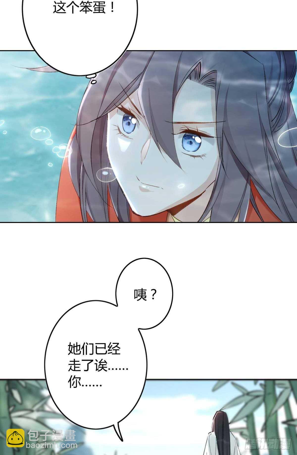 50 月圆4