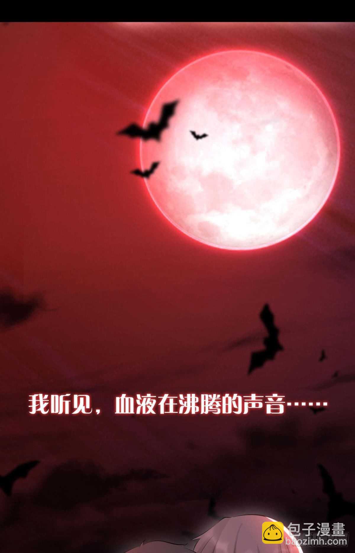 50 月圆44