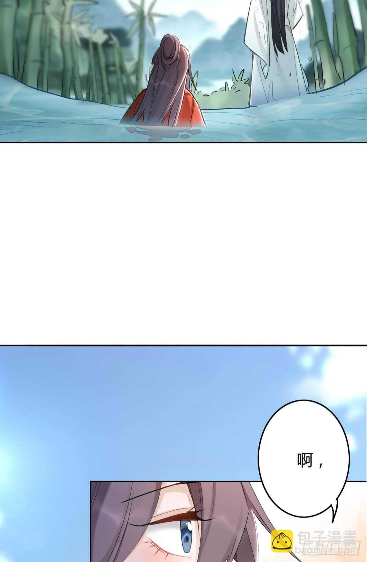50 月圆5