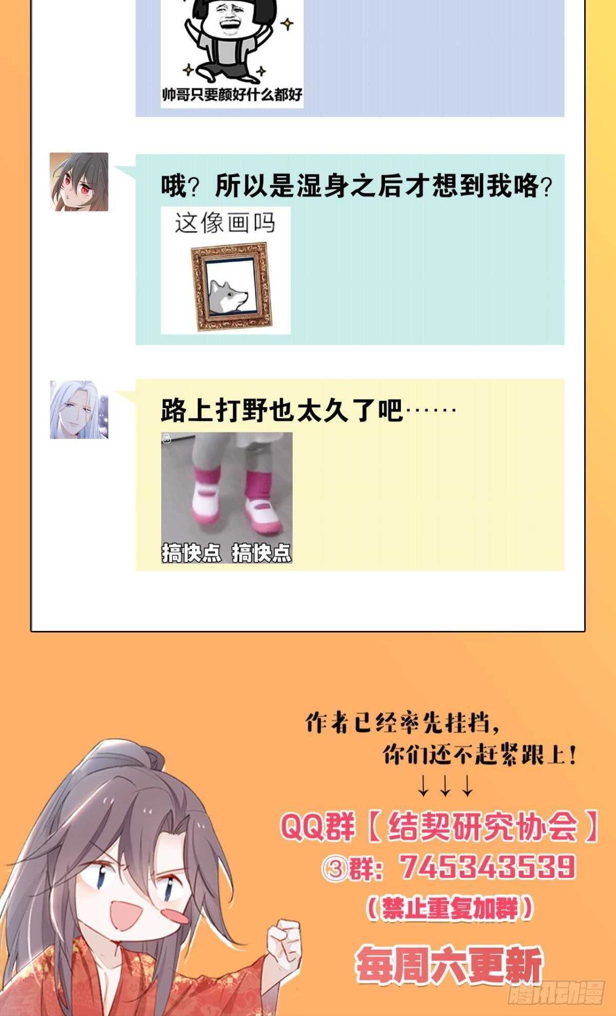 50 月圆56