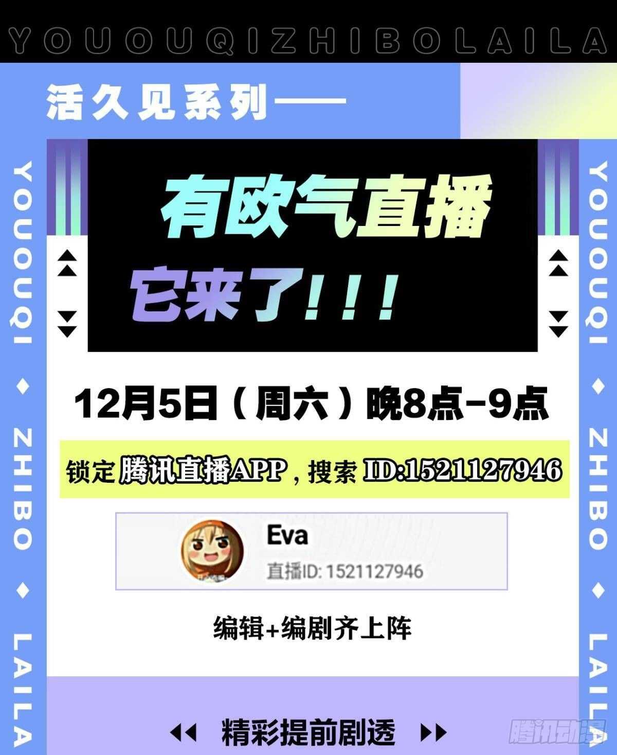 50 月圆57