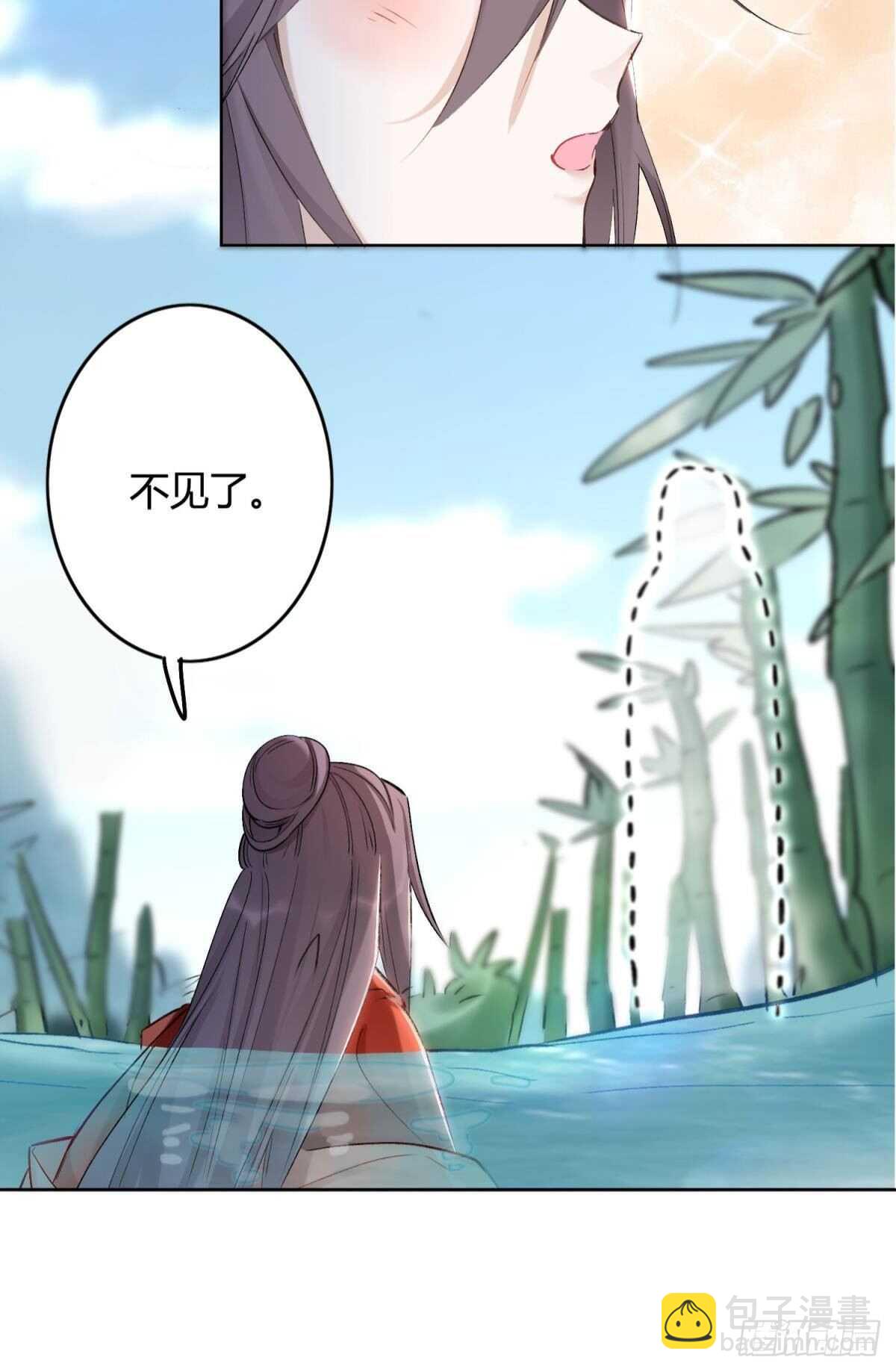 50 月圆6