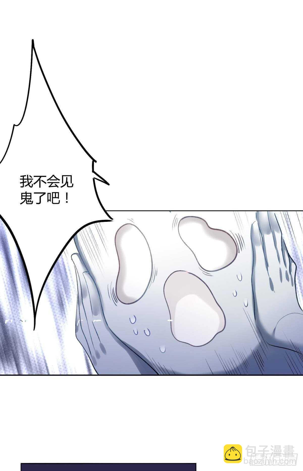 50 月圆7