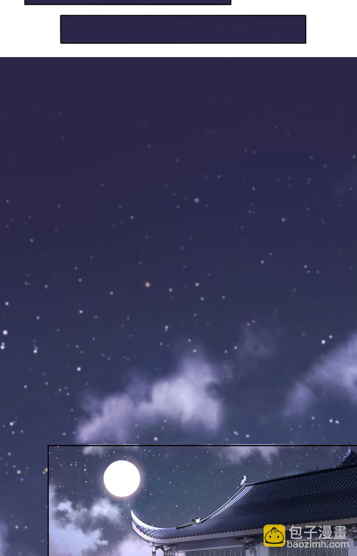 50 月圆8