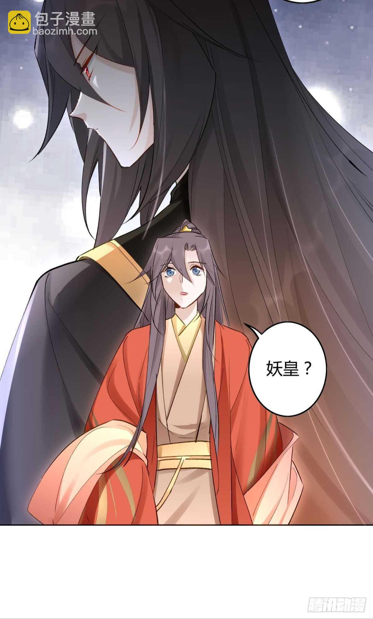 54  蛰伏的危机24
