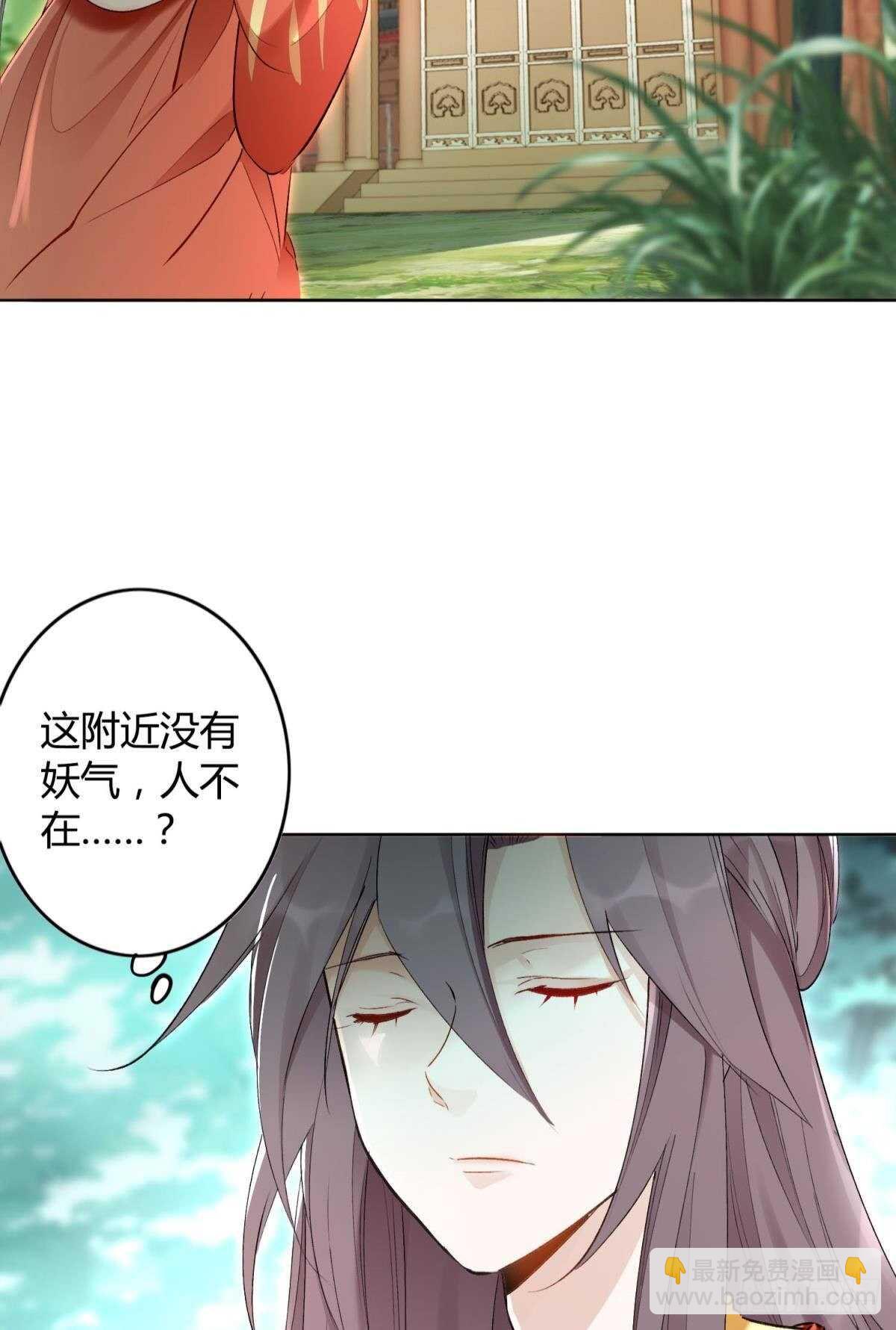54  蛰伏的危机3
