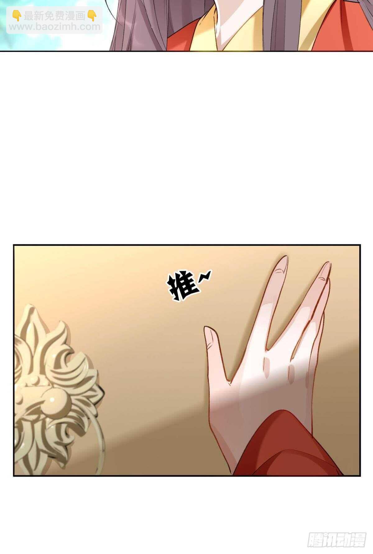 54  蛰伏的危机4