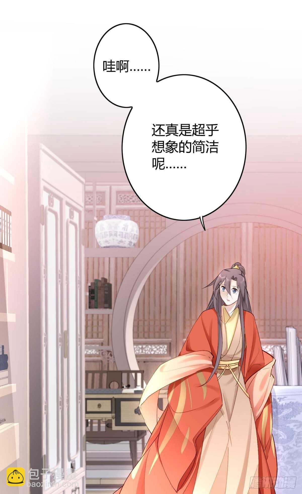 54  蛰伏的危机6